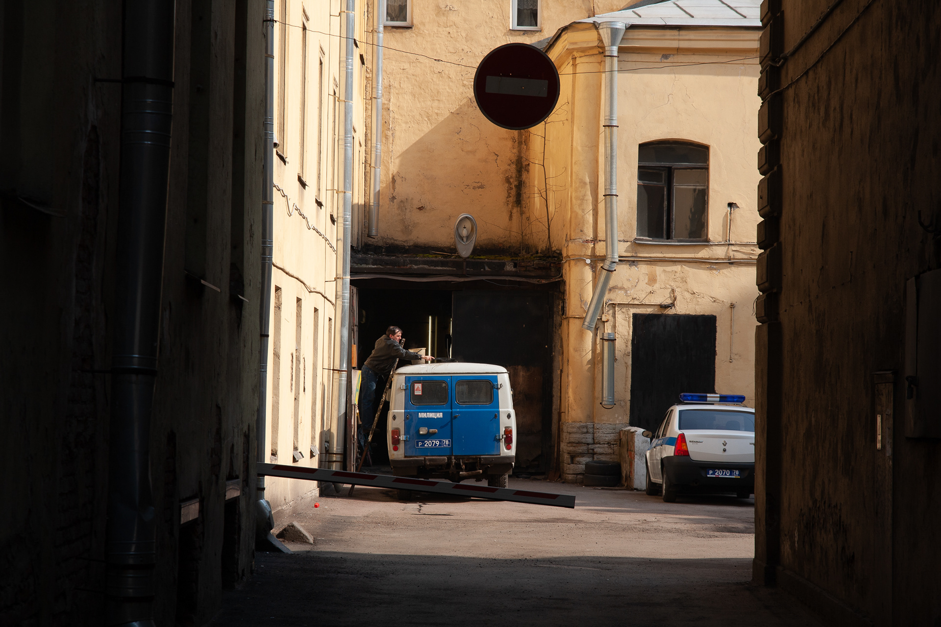 Car Wash (2009). St. Petersburg, Russia.