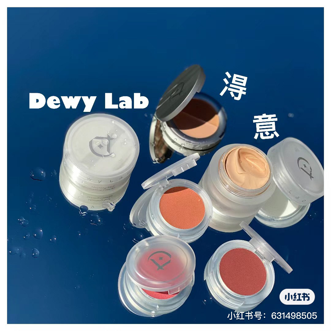 2019 Dewy Lab