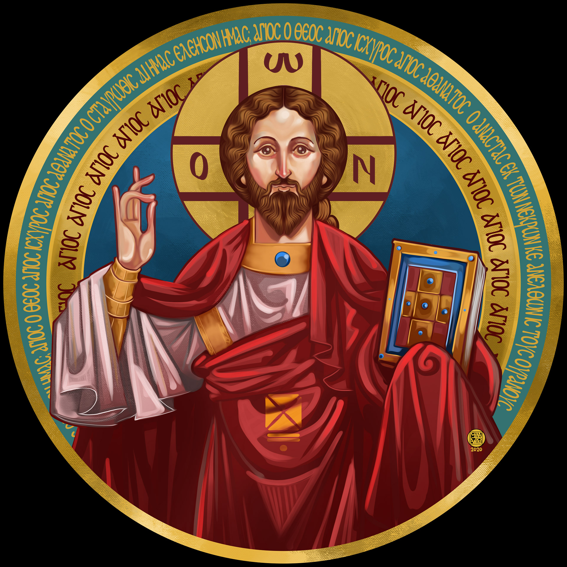Jesus The Teacher