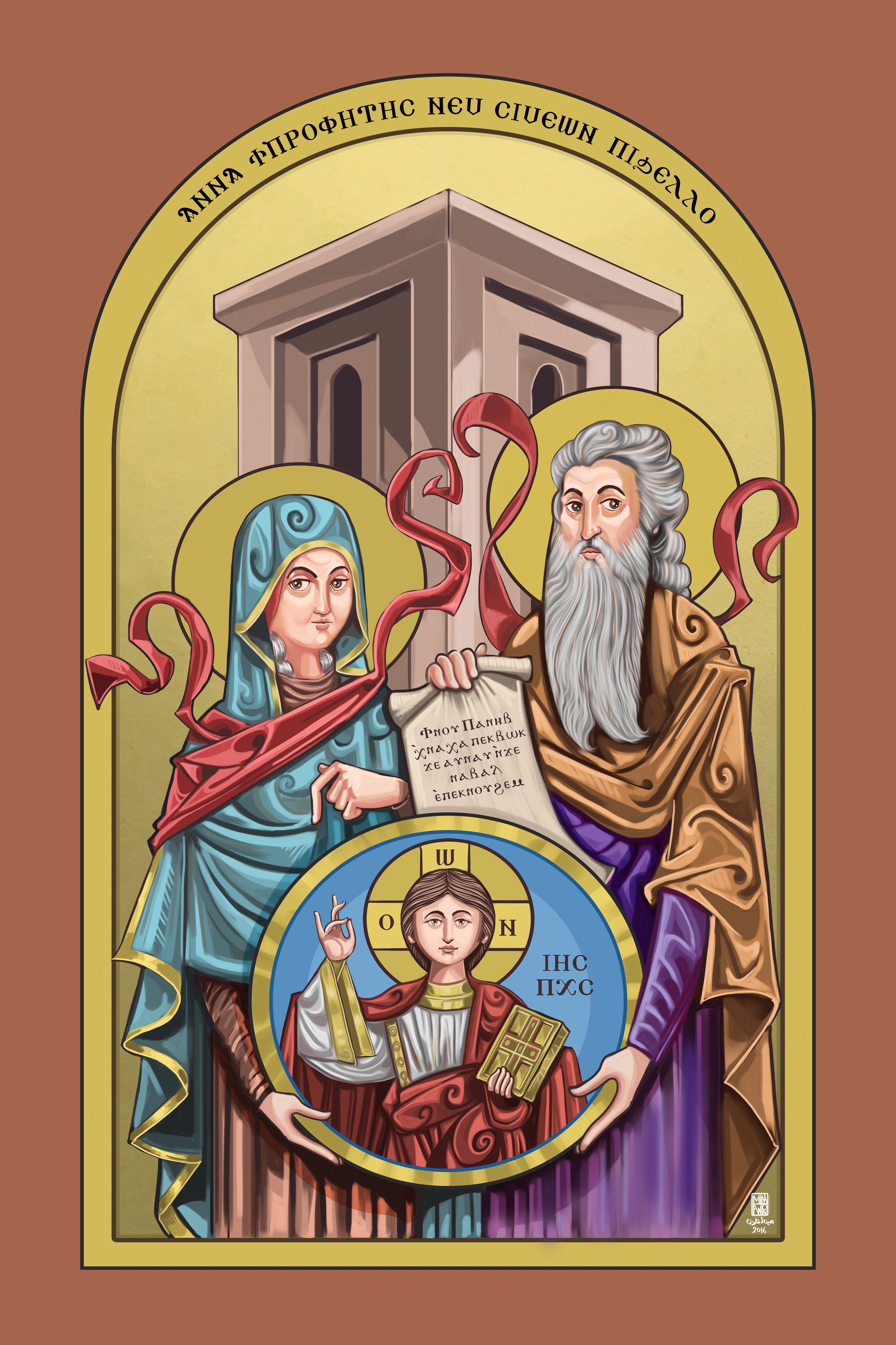 St. Ann and St. Simon the Elder