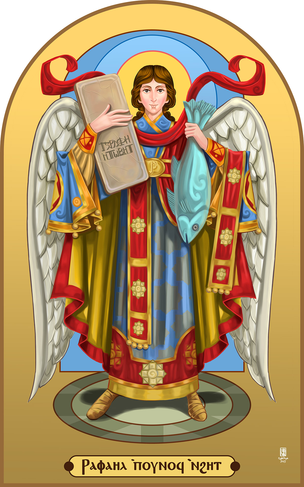 Mina Anton - Digital Coptic Icons