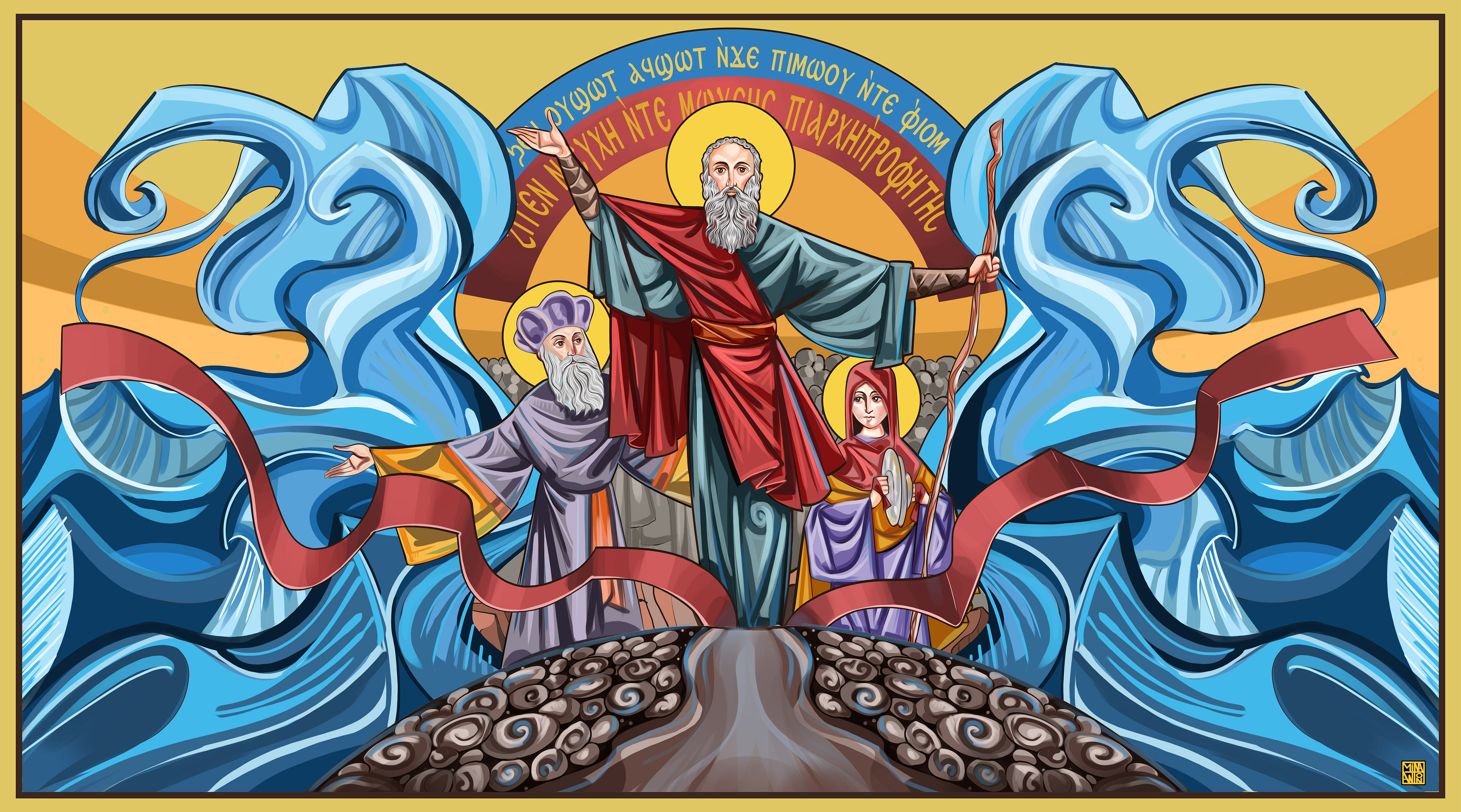 The Passover