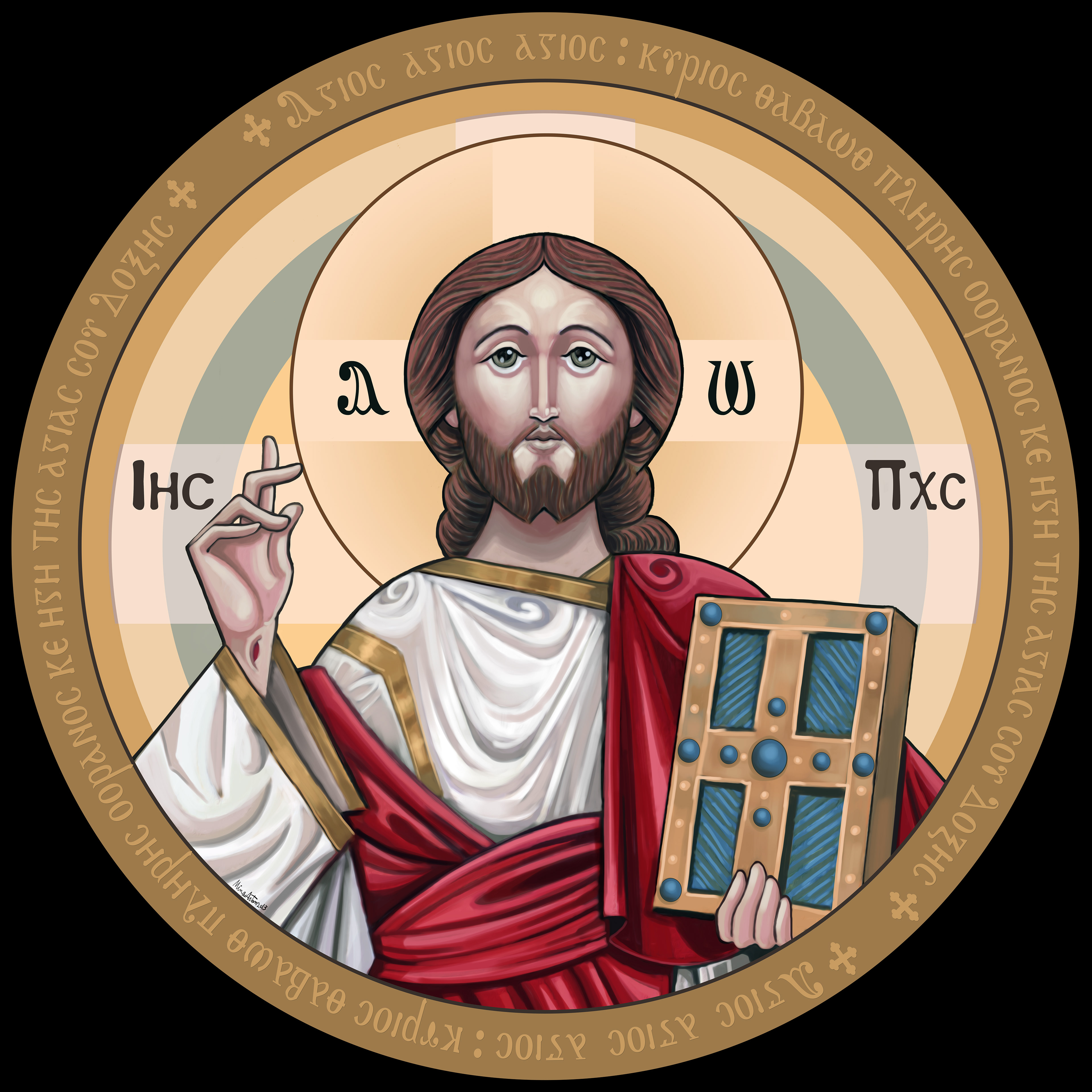 Our Lord the Pantokrator