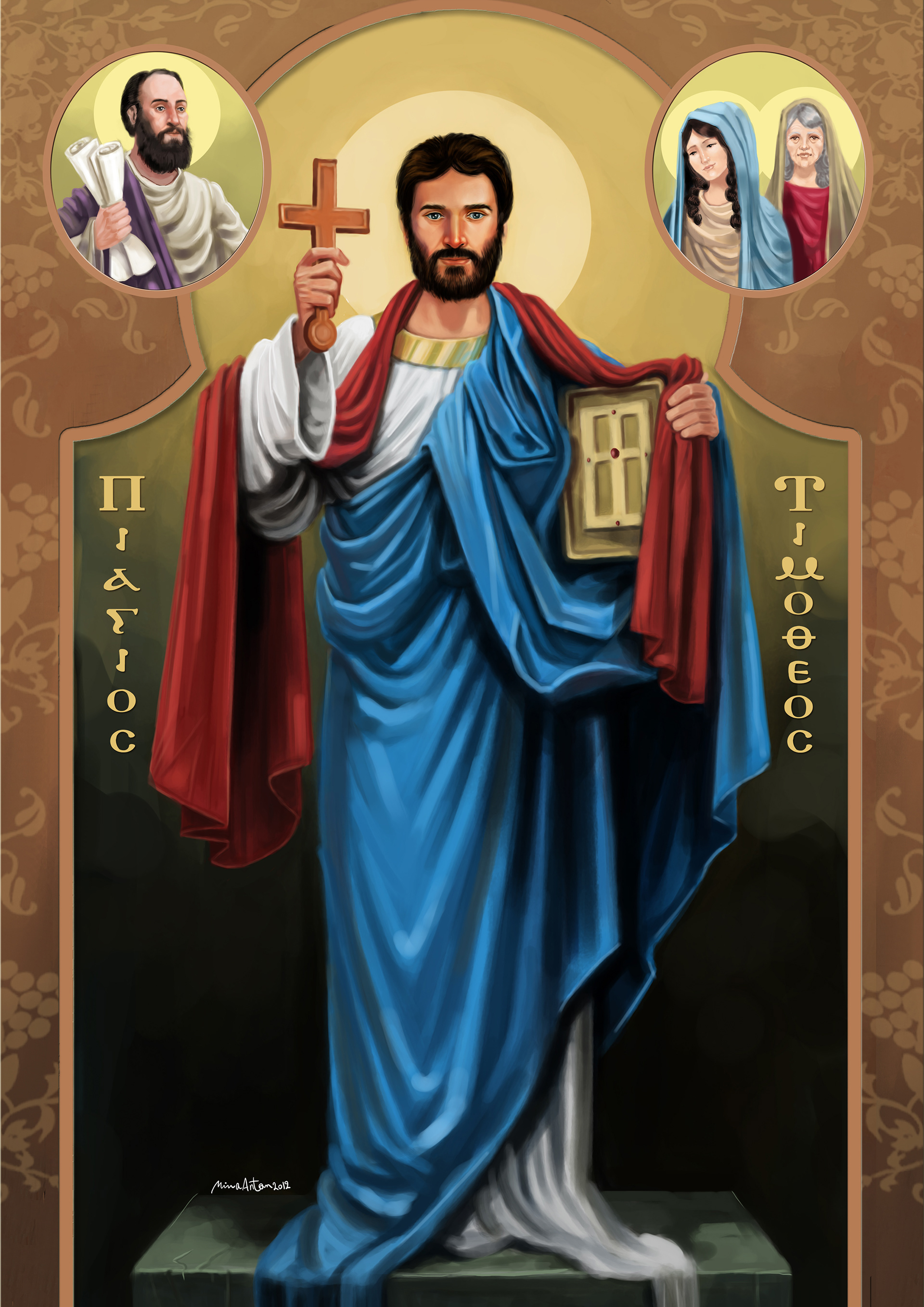 Saint Timothy