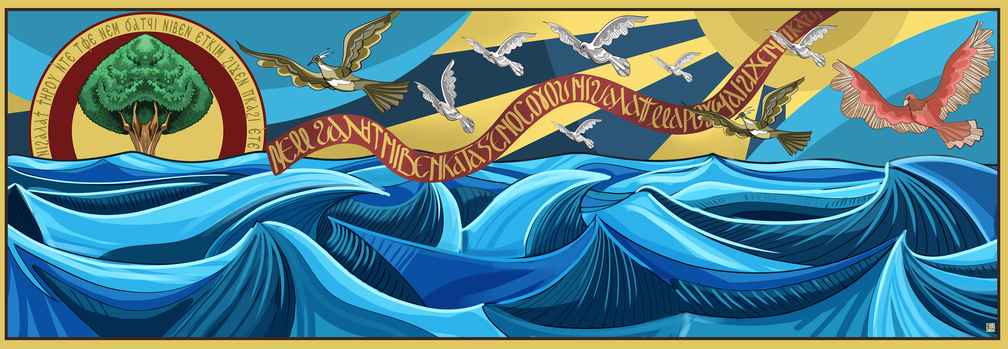 The Creation of the Seas and Water 2