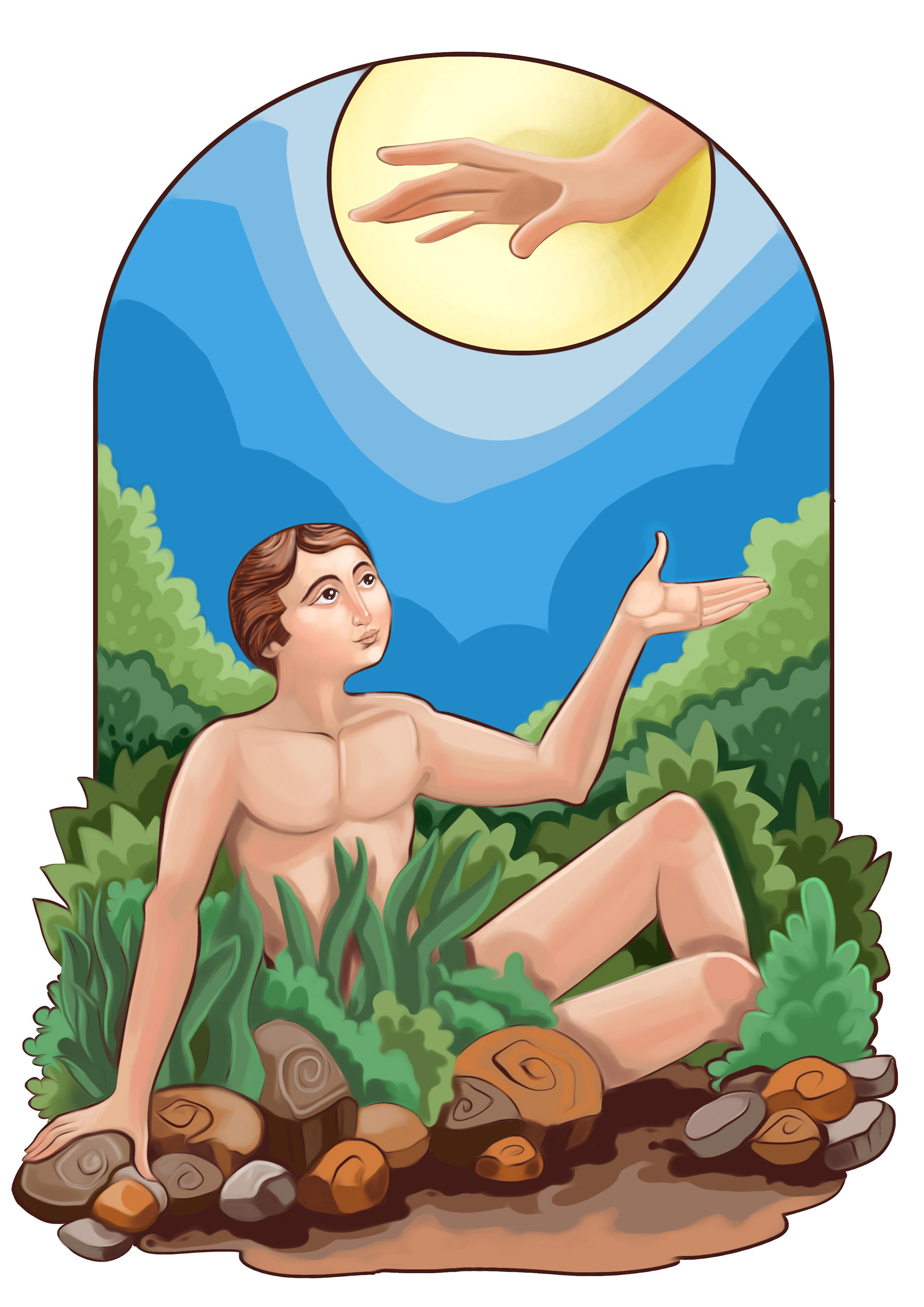 Adam