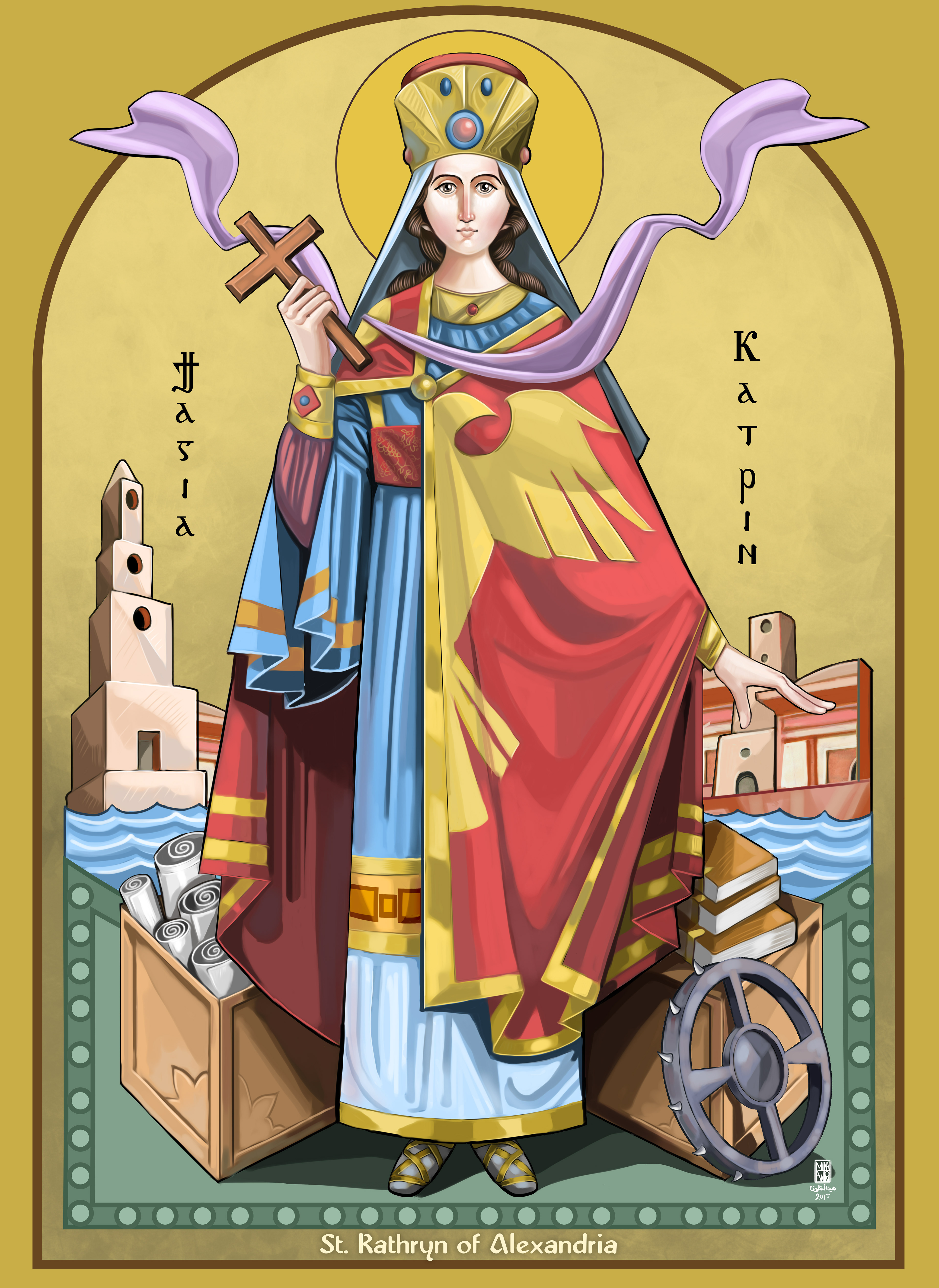 St. Catherine of Alexandria
