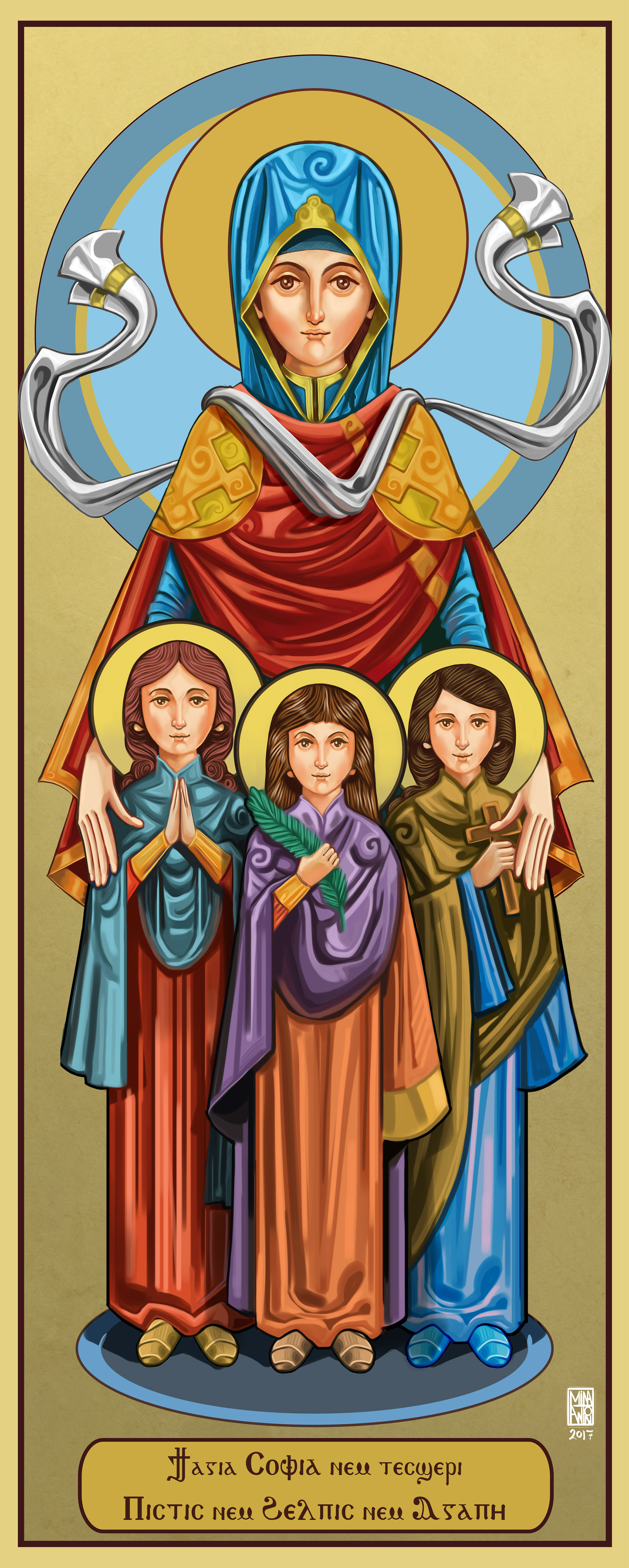 St. Sofia and her Daughters