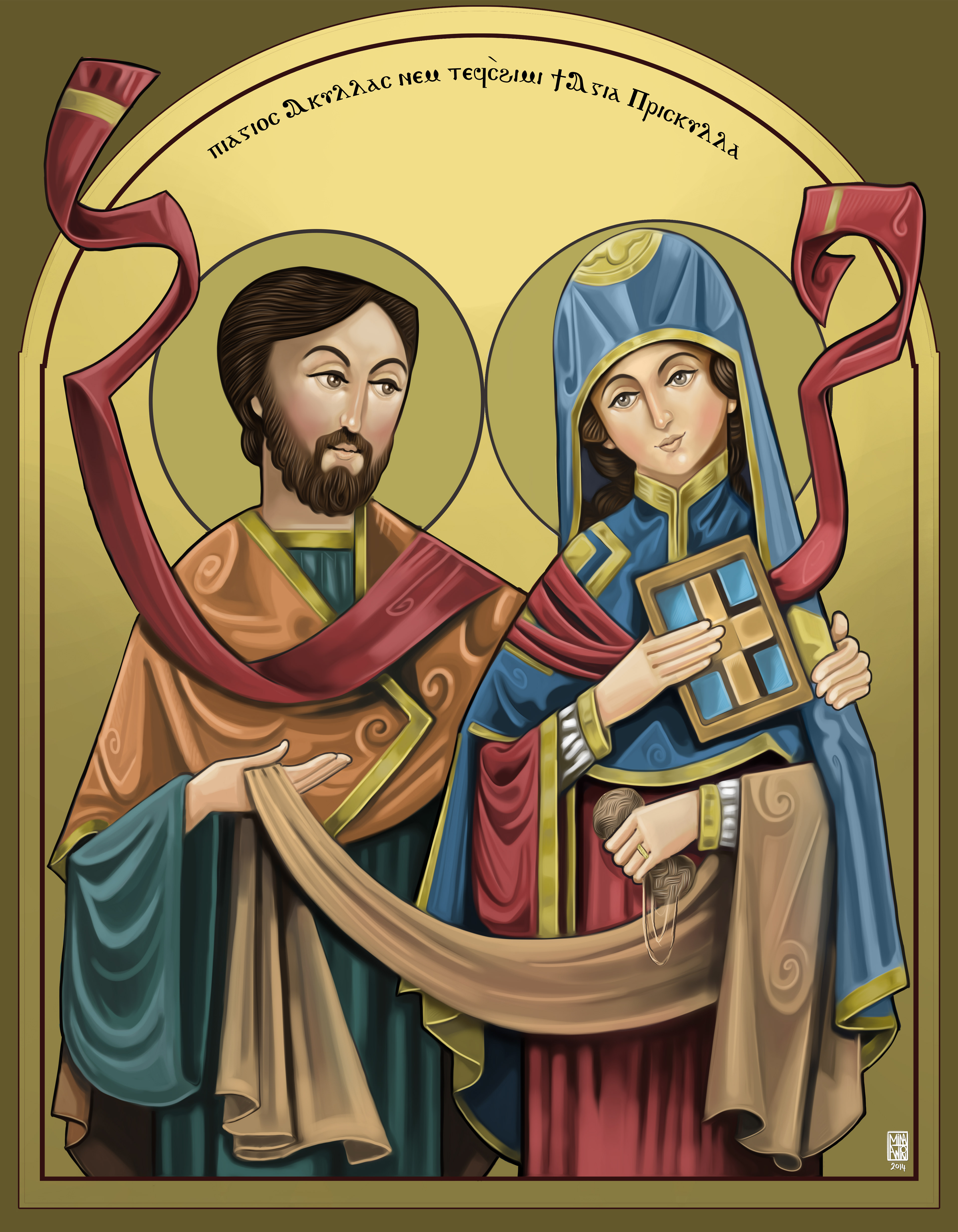 St. Priscilla and St.Aquila