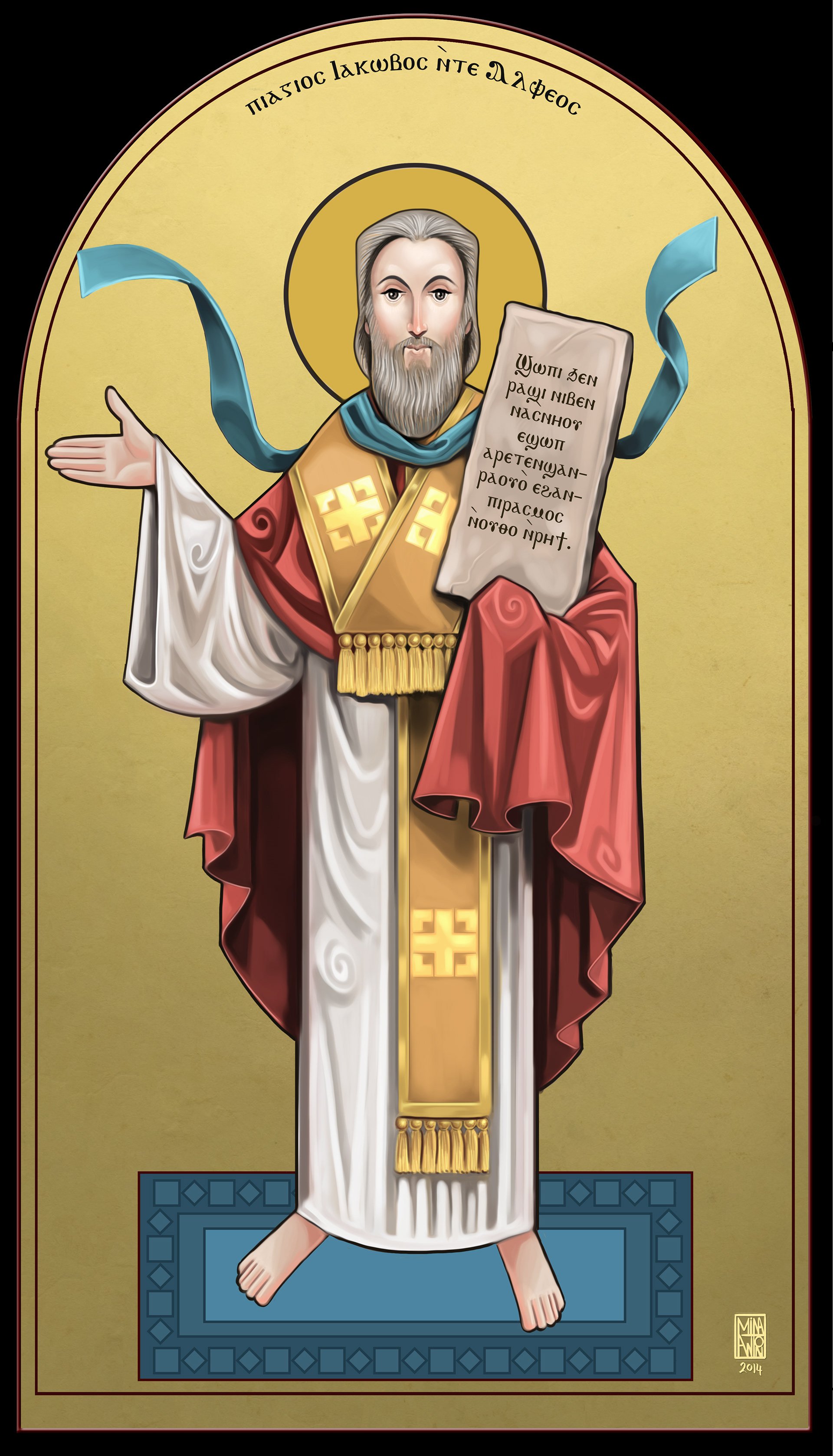 St. Jacob
