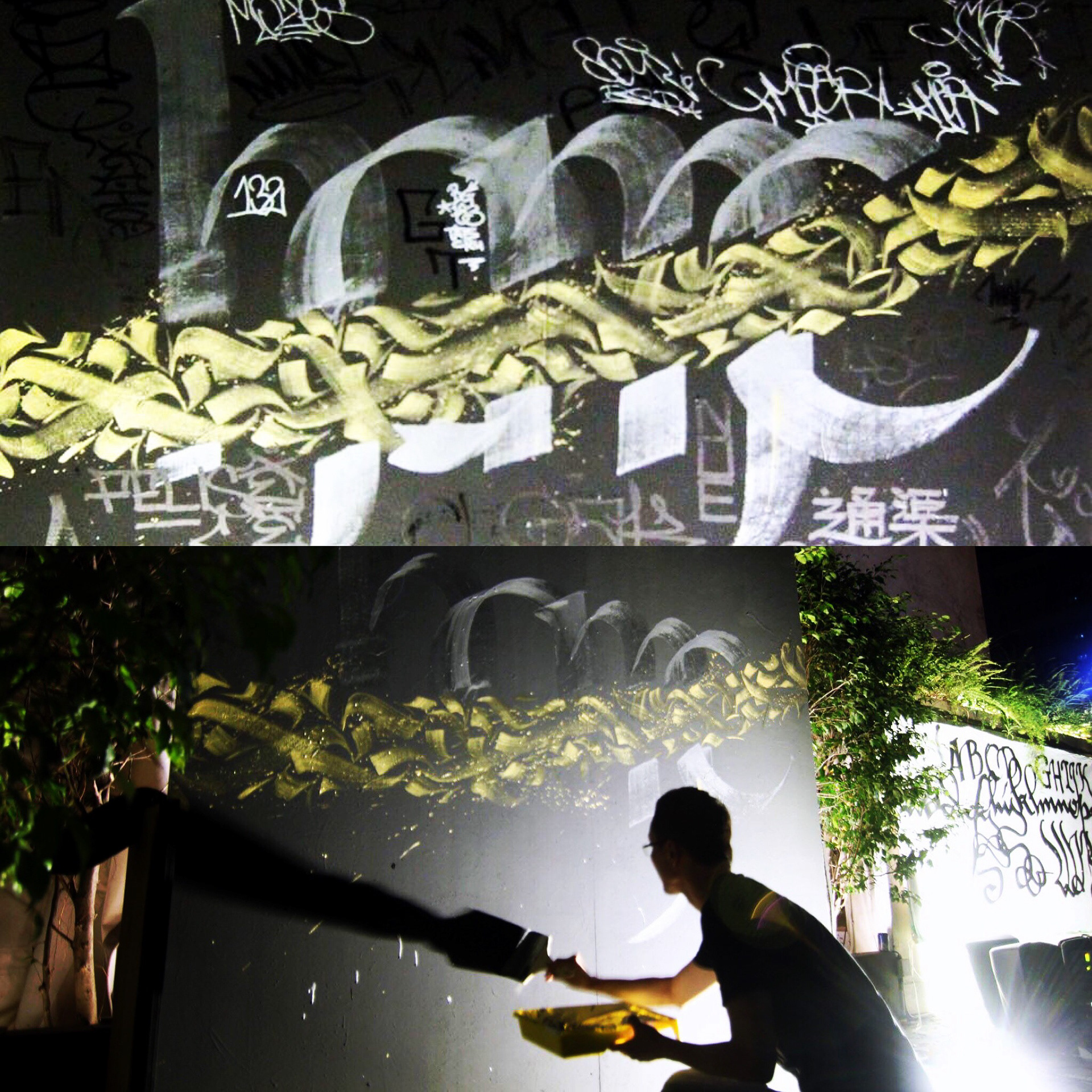 [20 June 2016]  Home Town Exhibition opening demonstration on 16 June on rooftop of Write The Future, Kwuntong, HK. 