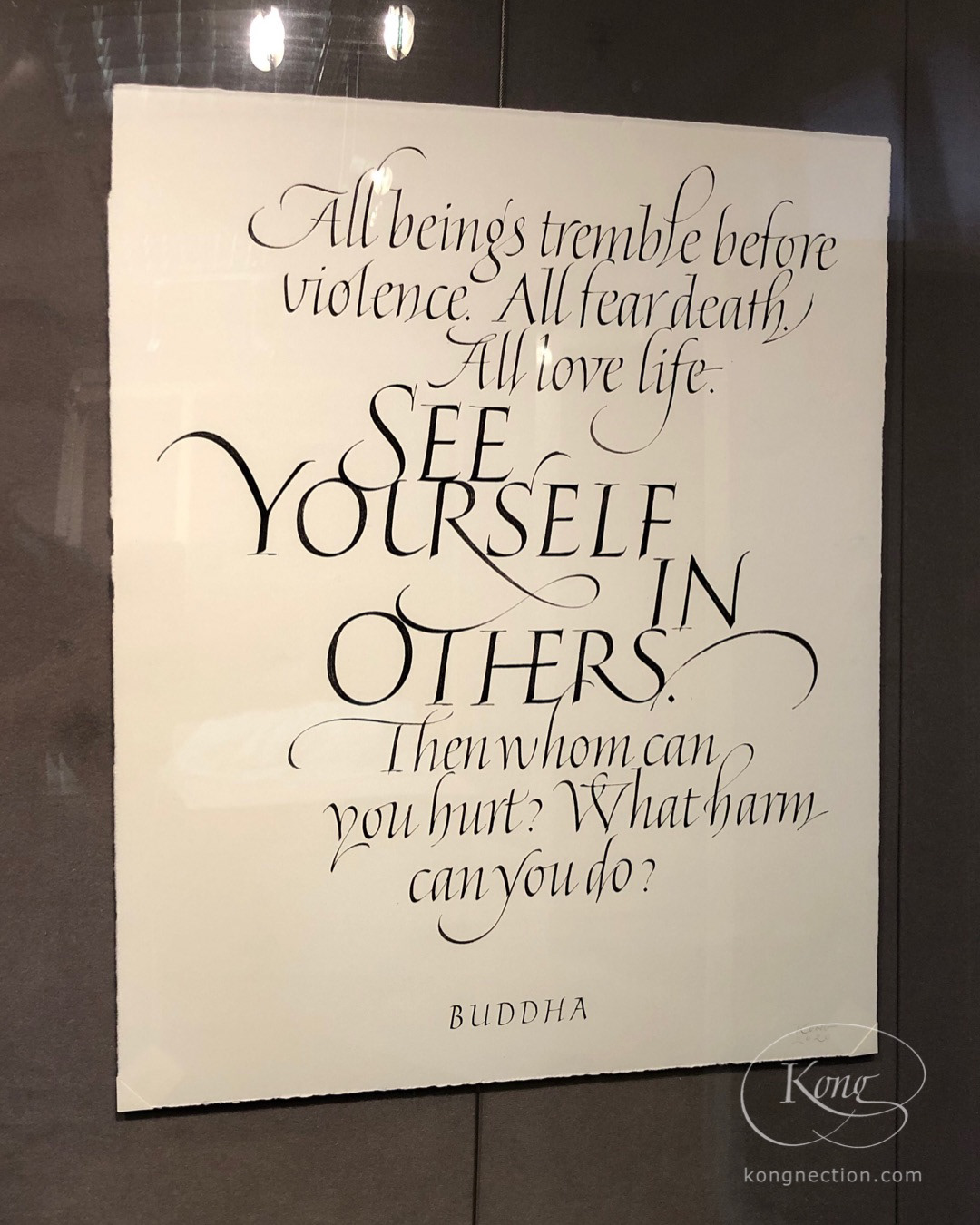 See Yourself In Others