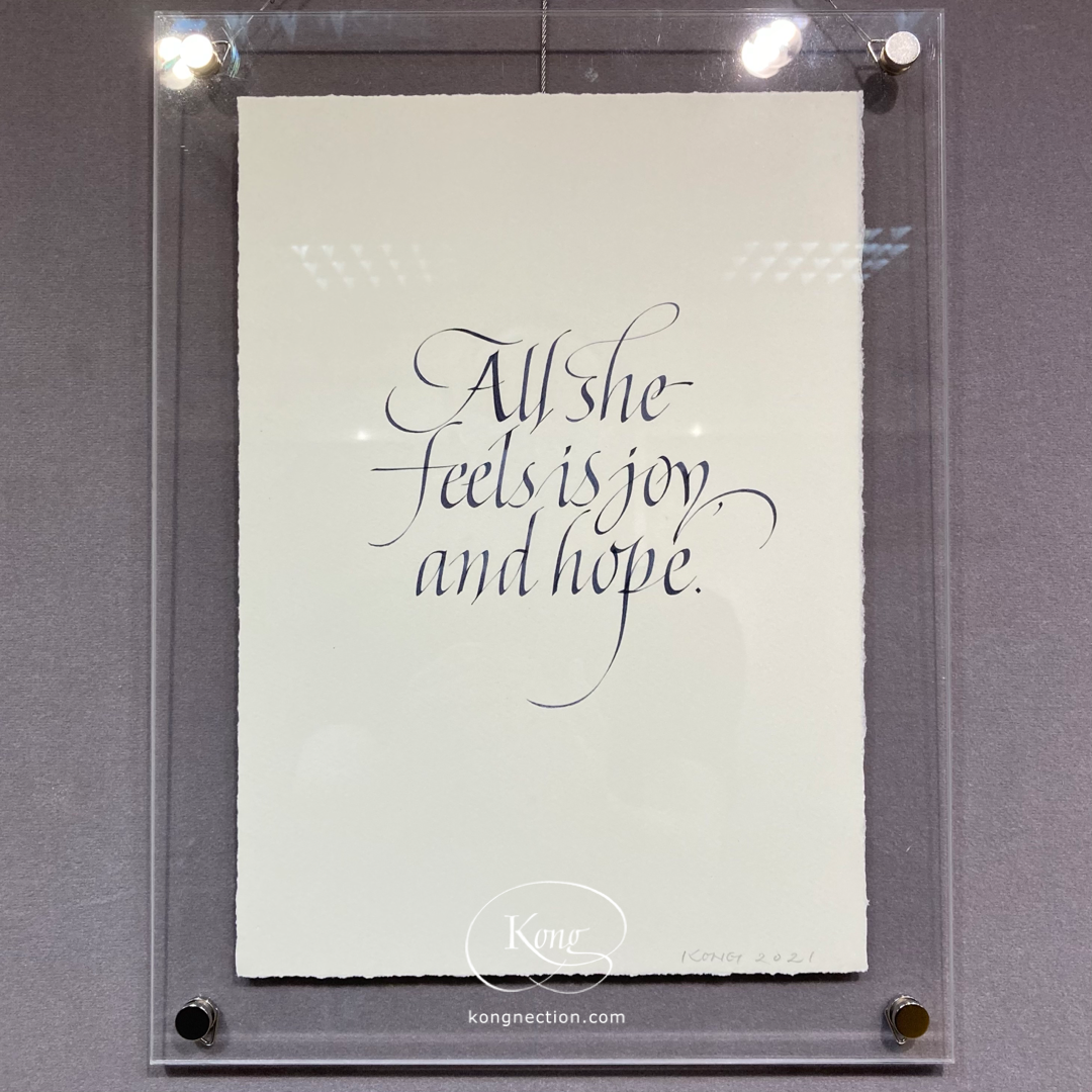 Cited from 'The Invisible Life of Addie LaRue' by V. E. Schwab.