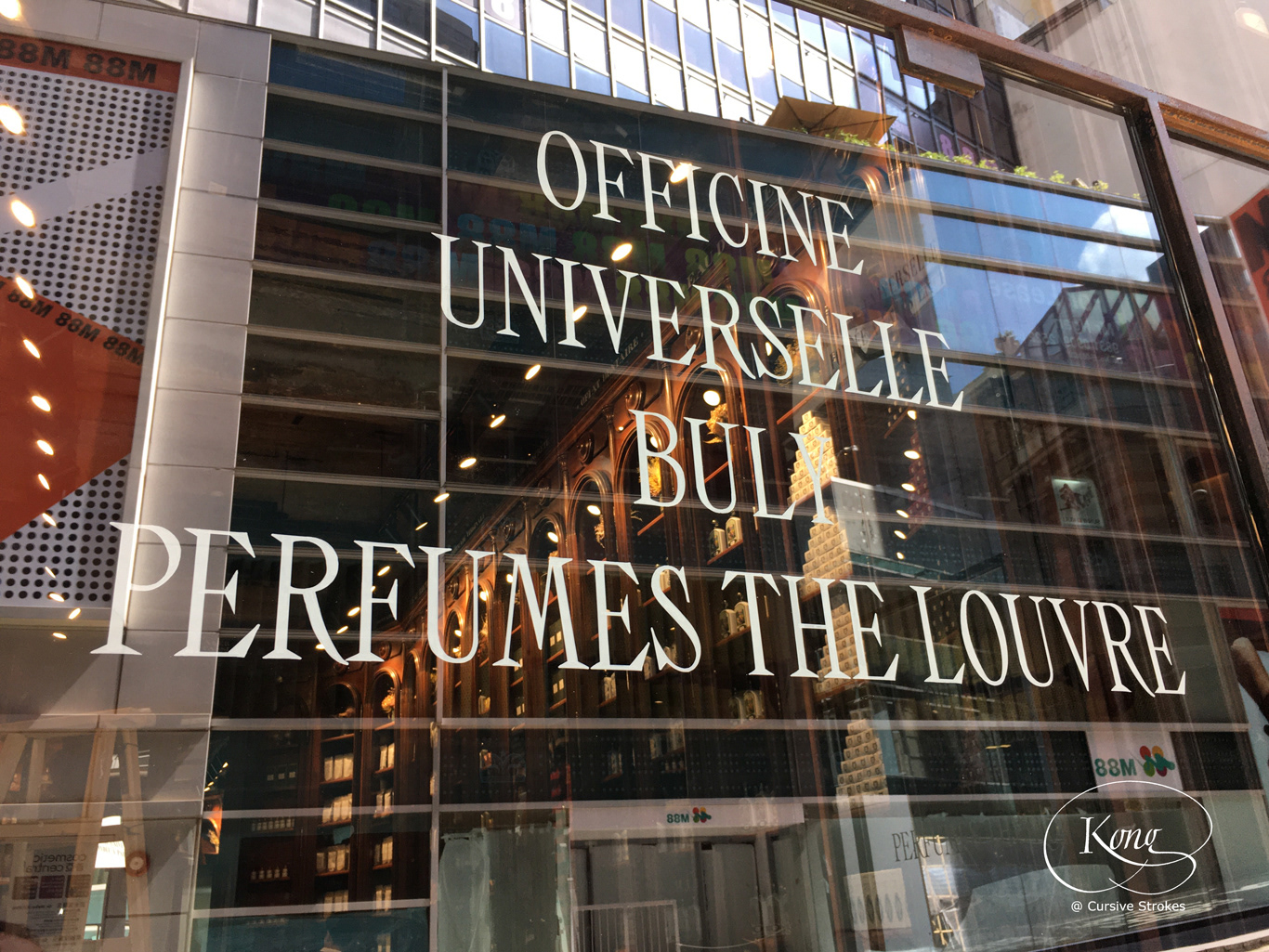A hand-lettering job on glass door of Officine Universelle Buly Hong Kong flagship store.