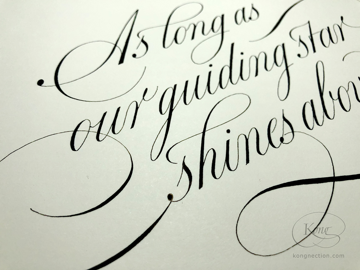 Kong - Calligraphy Pieces