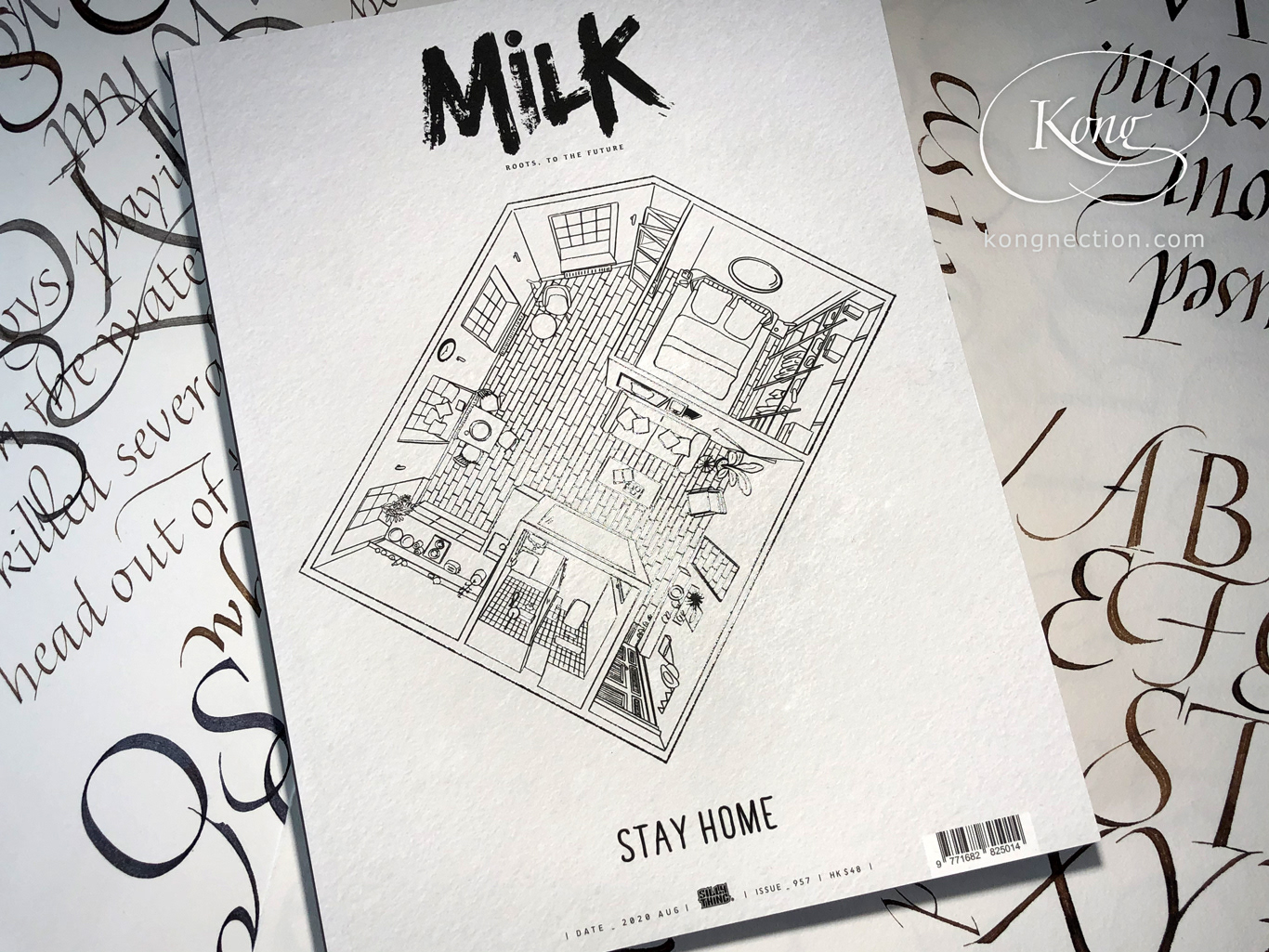 MILK, Issue 957, August 2020.