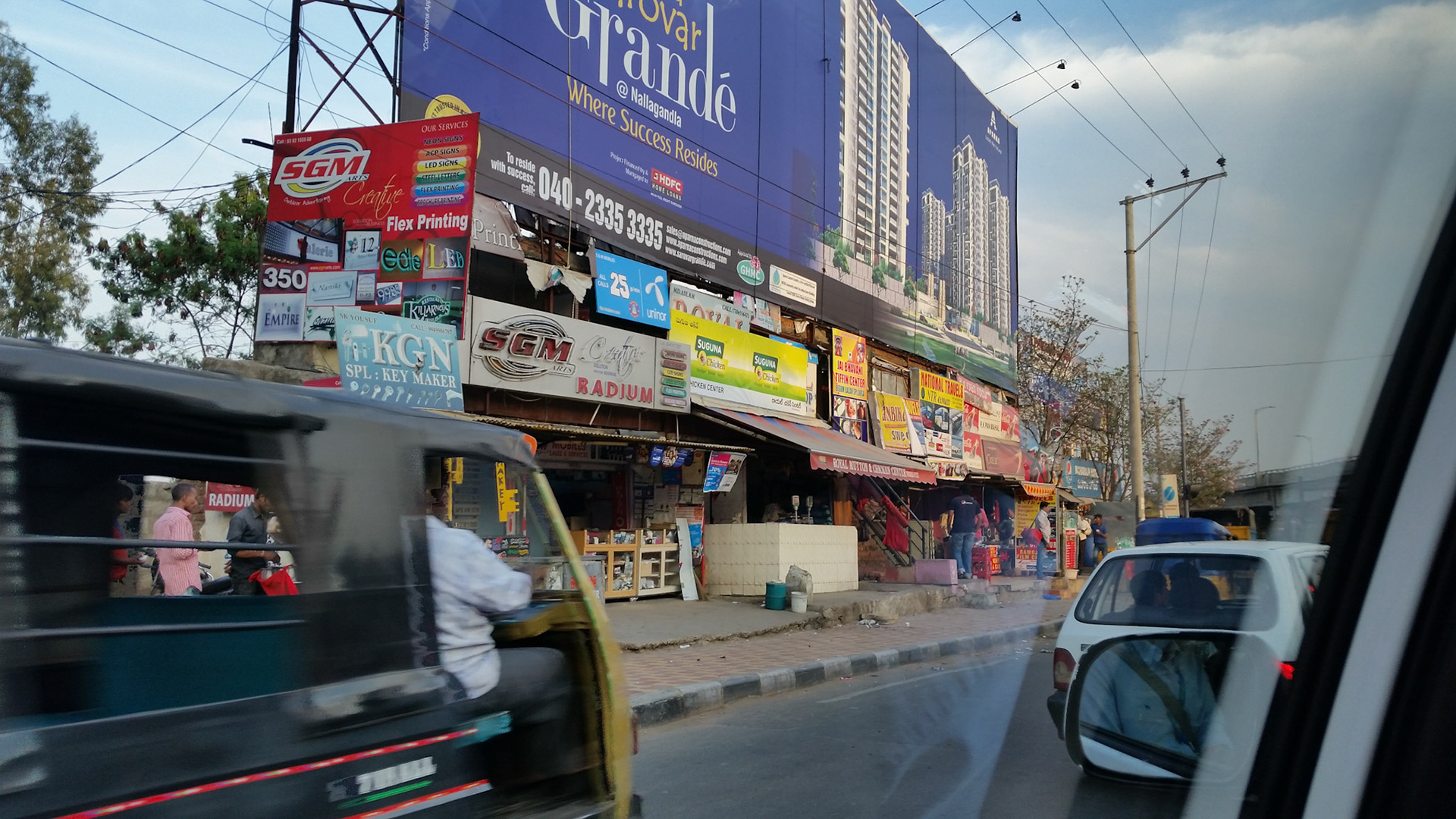 Streets of Hyderabad