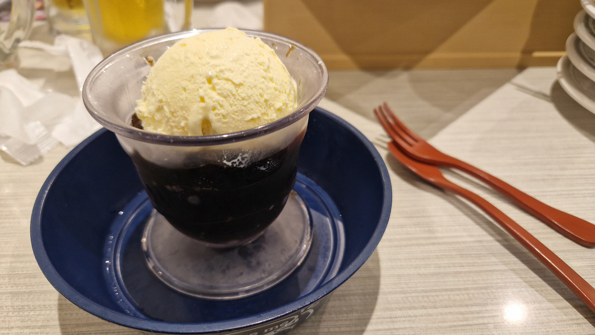 Coffee jelly desert