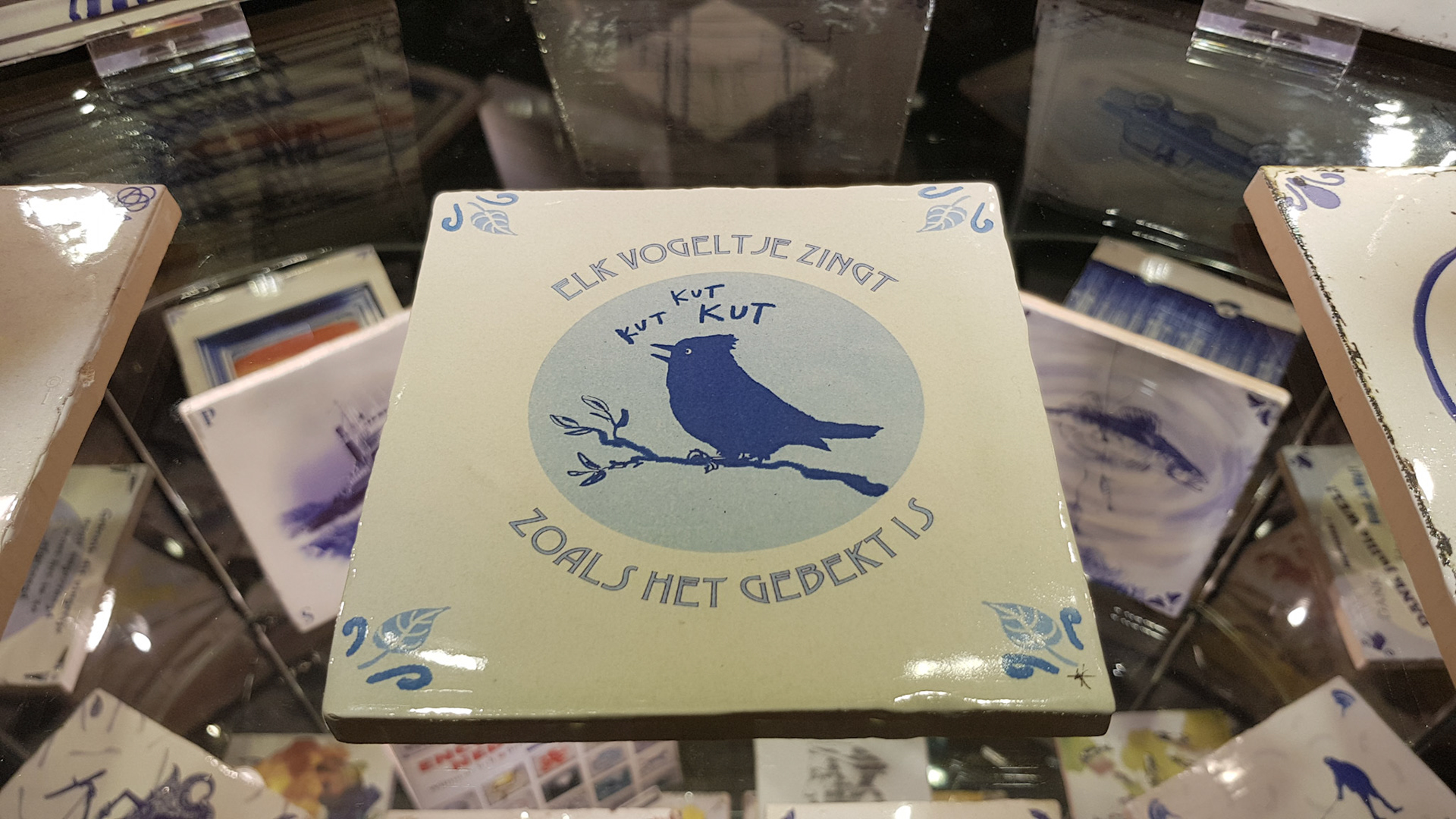 Oud Hollands tegeltje