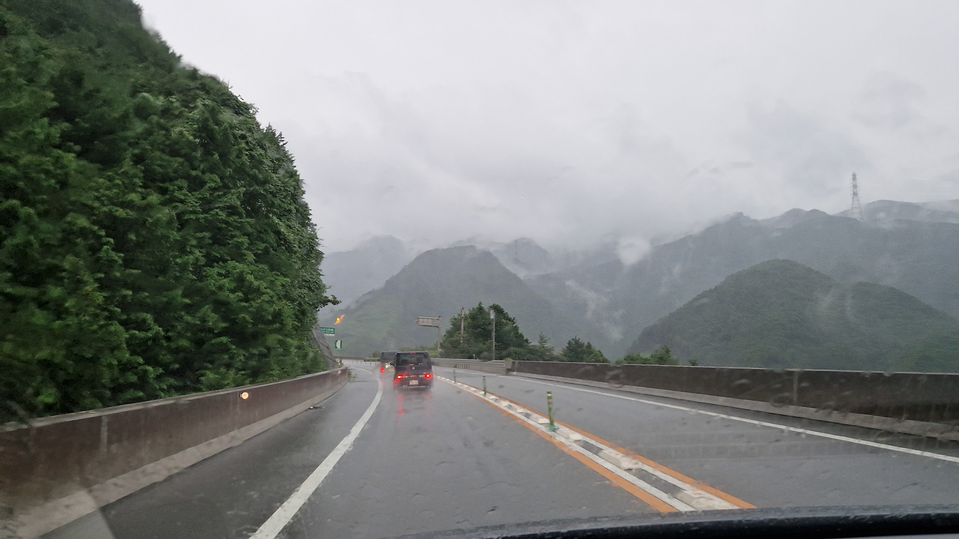 Rainy drive