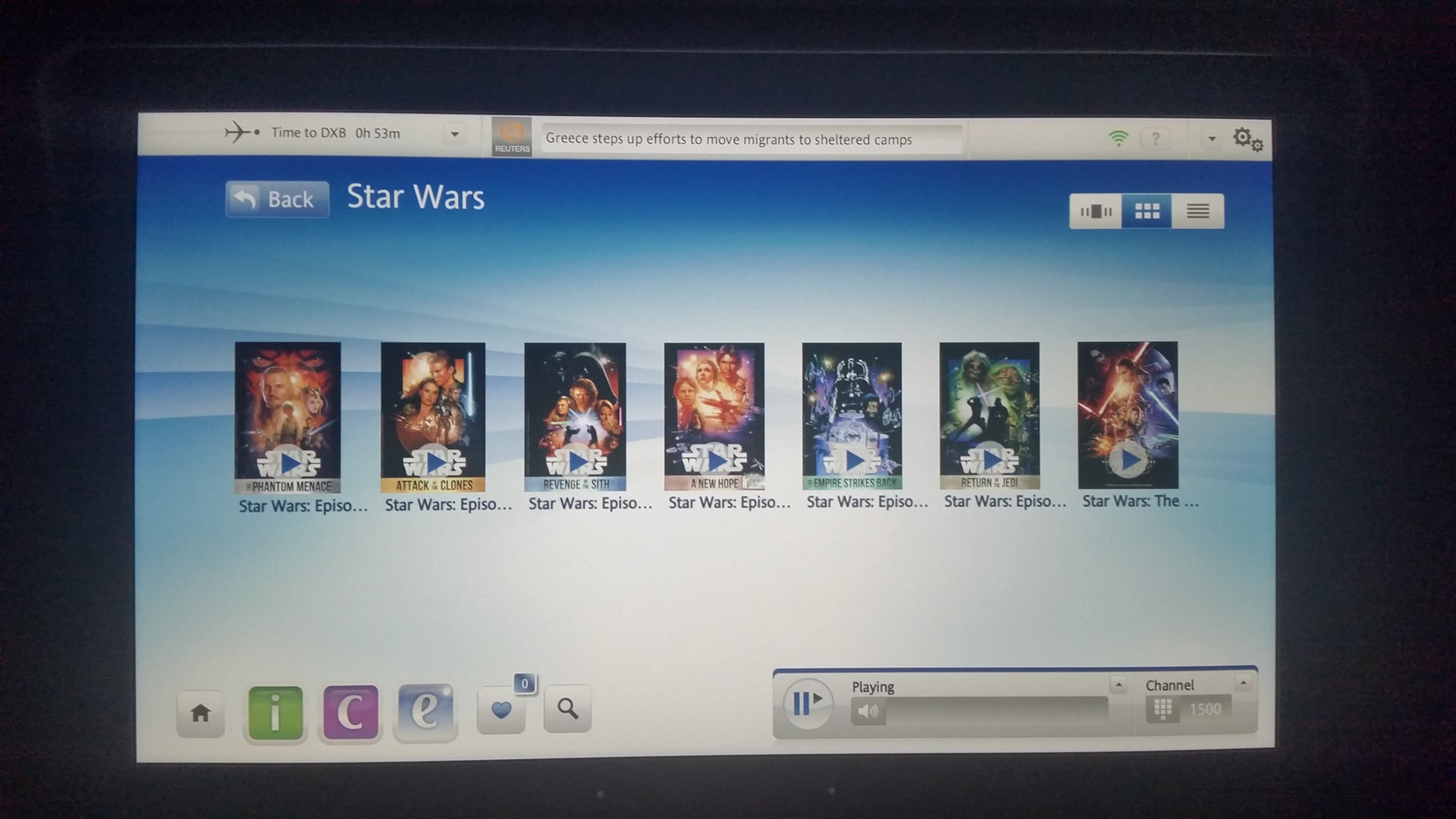 Emirates understands