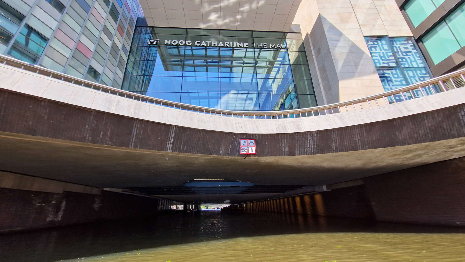 Varen op de Catharijnesingel