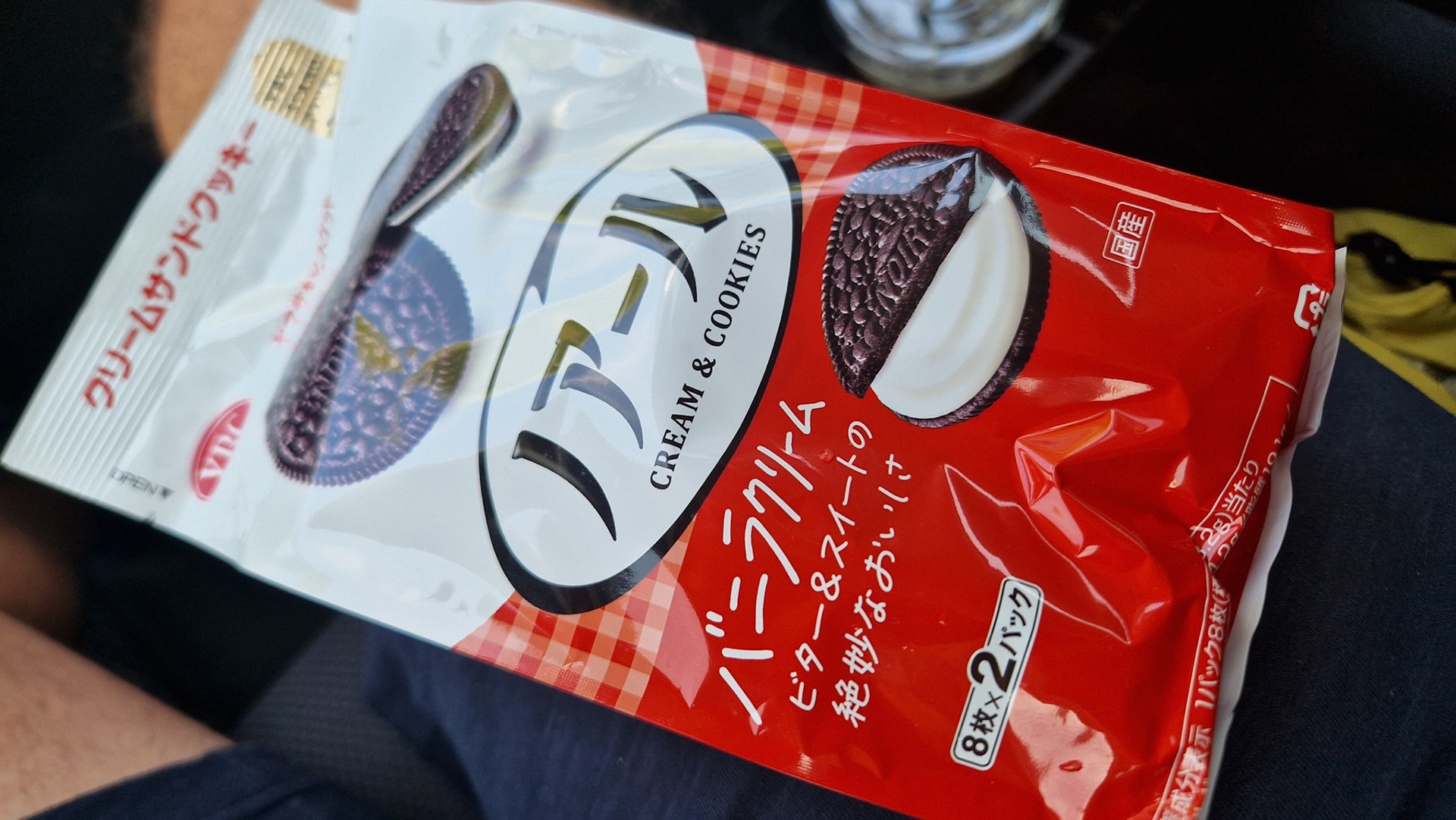 Japanese Oreo