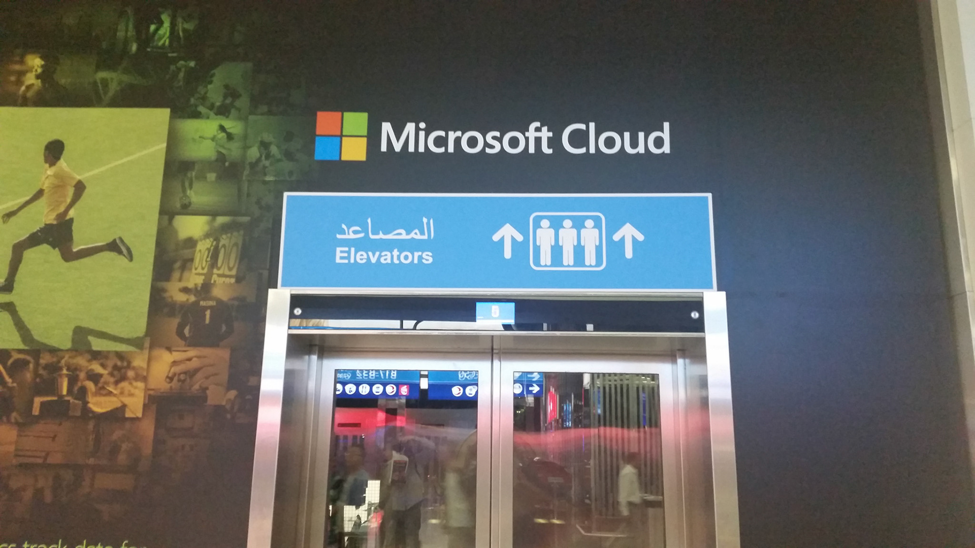 Elevator to the cloud