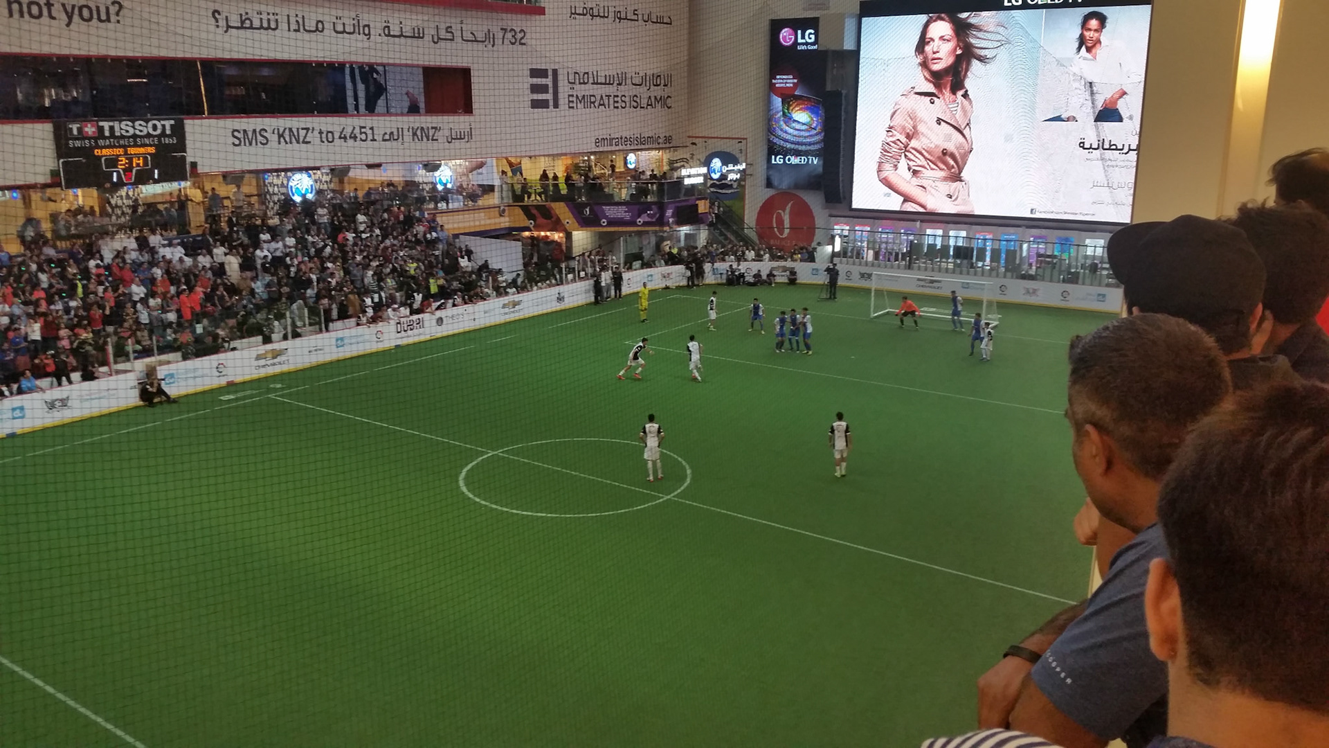 Soccer field in the Dubai mall