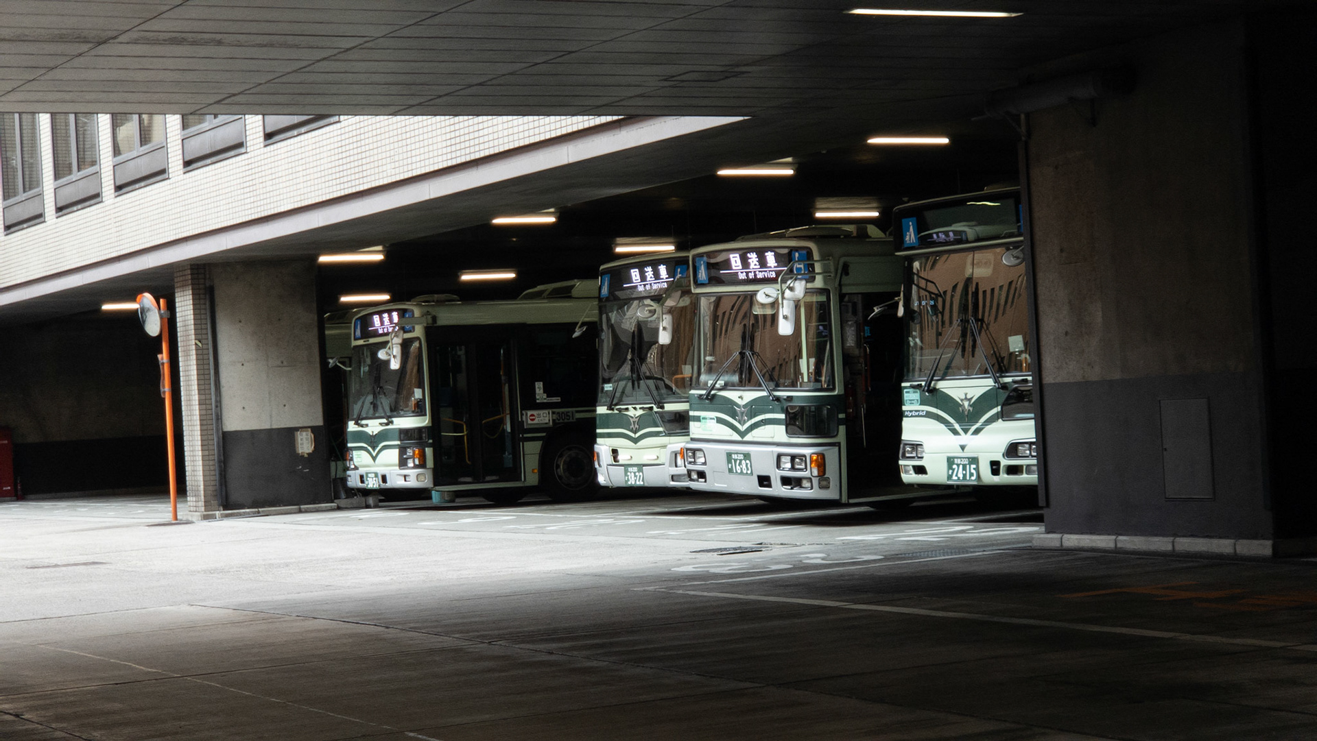 Kyoto buses