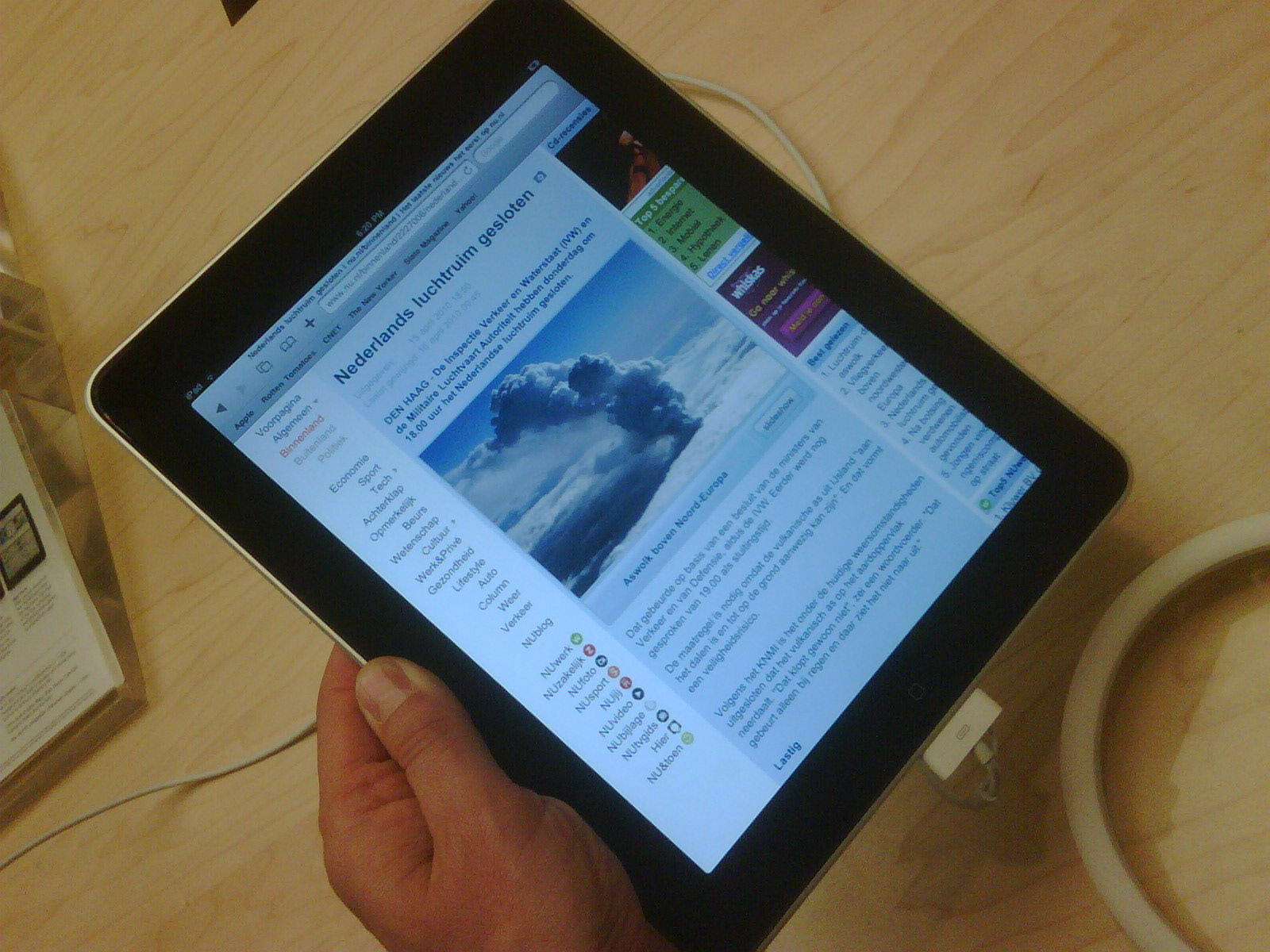 iPad launched and we're stuck. So what do you do?
