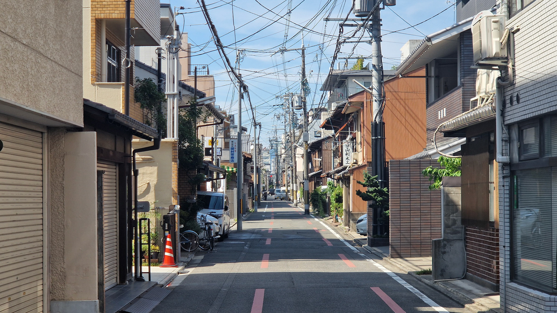 Kyoto neighbourhood