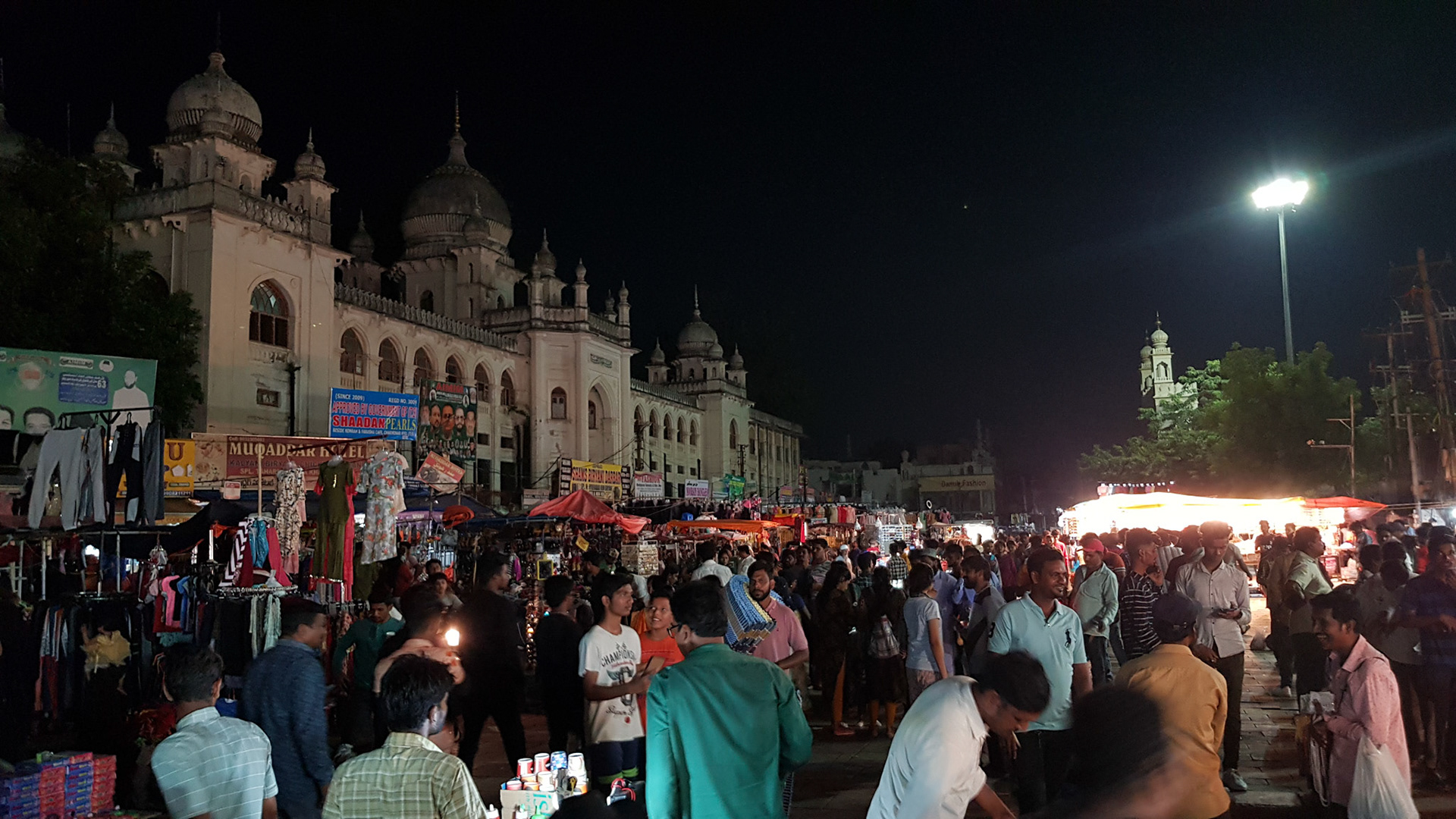 Market at 23:00