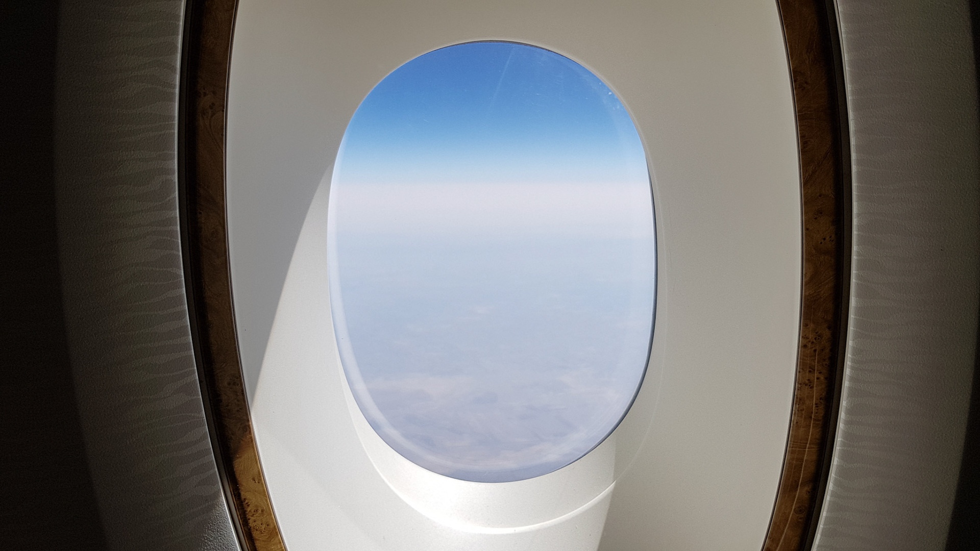 Seat with a view