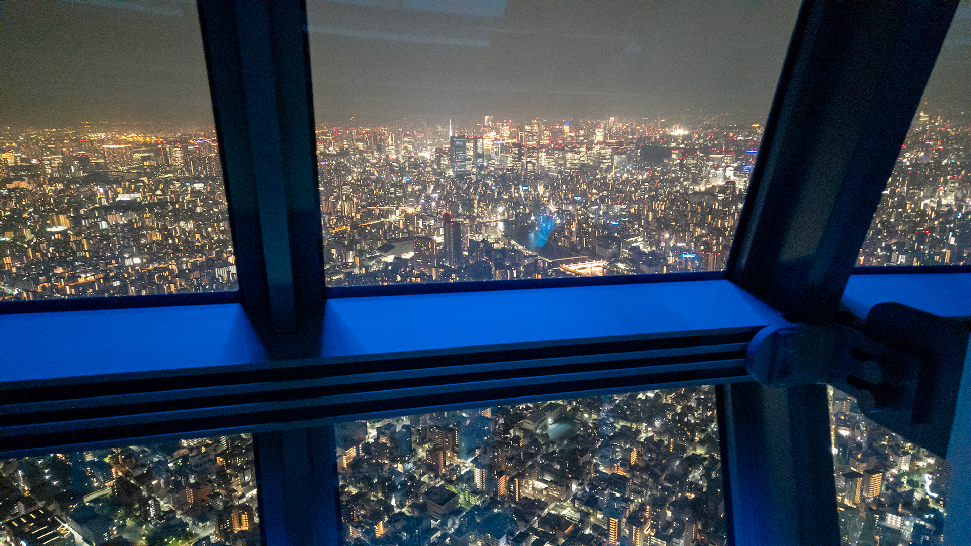 Tokyo SkyTree