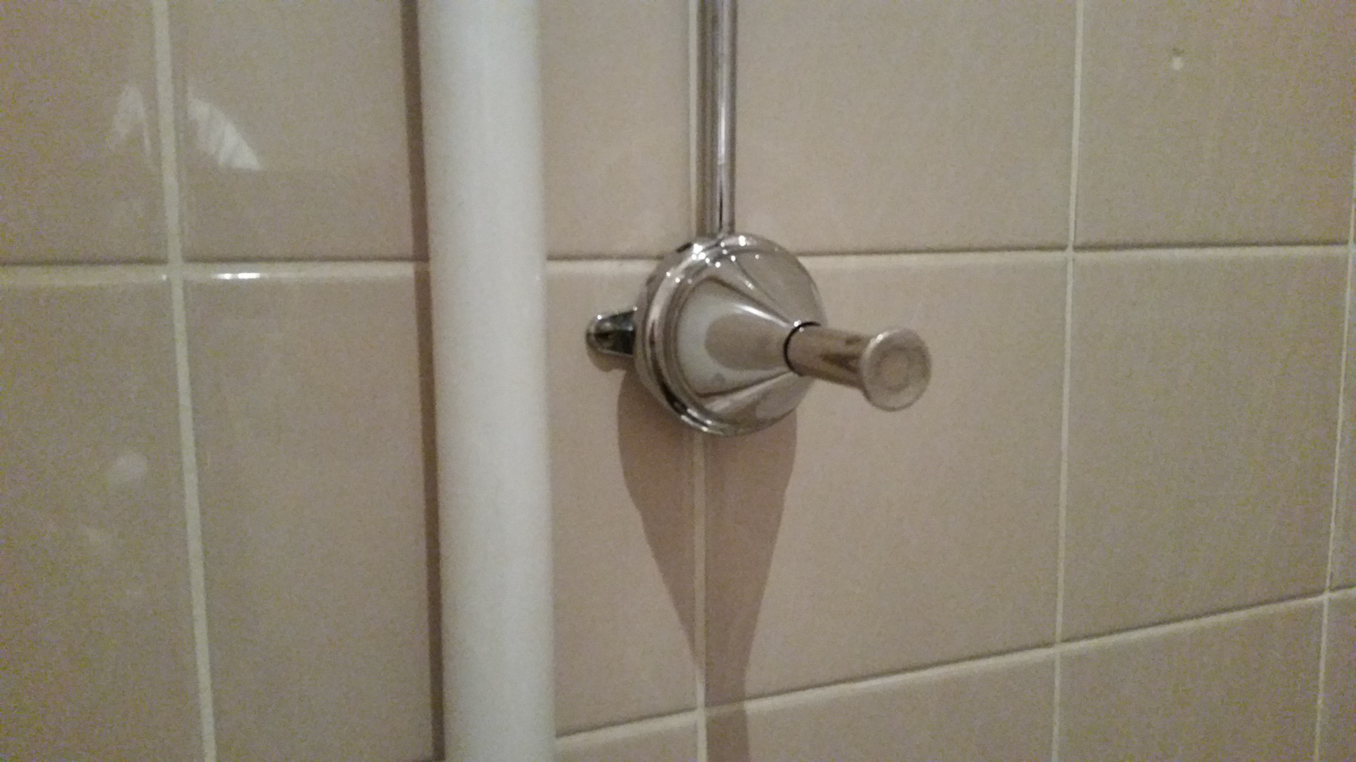 Wat was dit ook al weer?