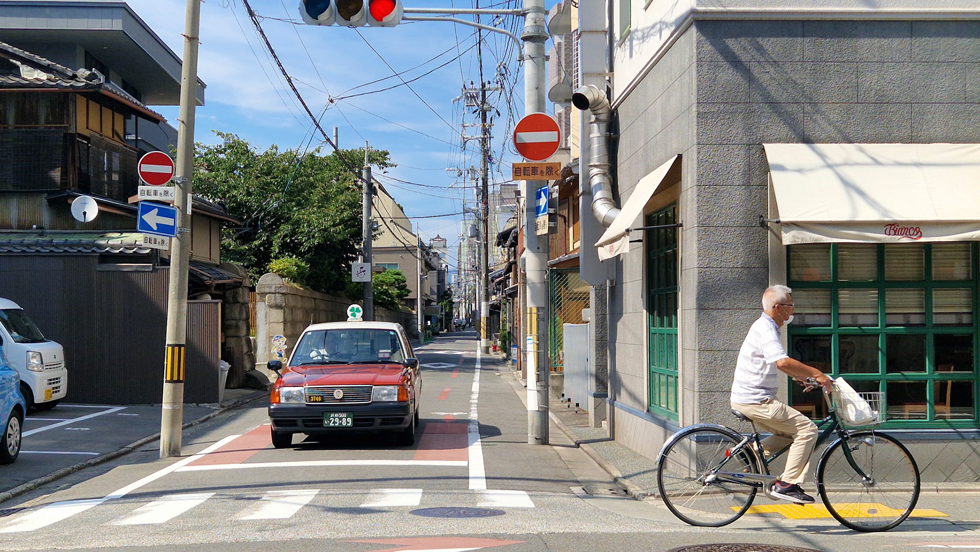Kyoto taxi