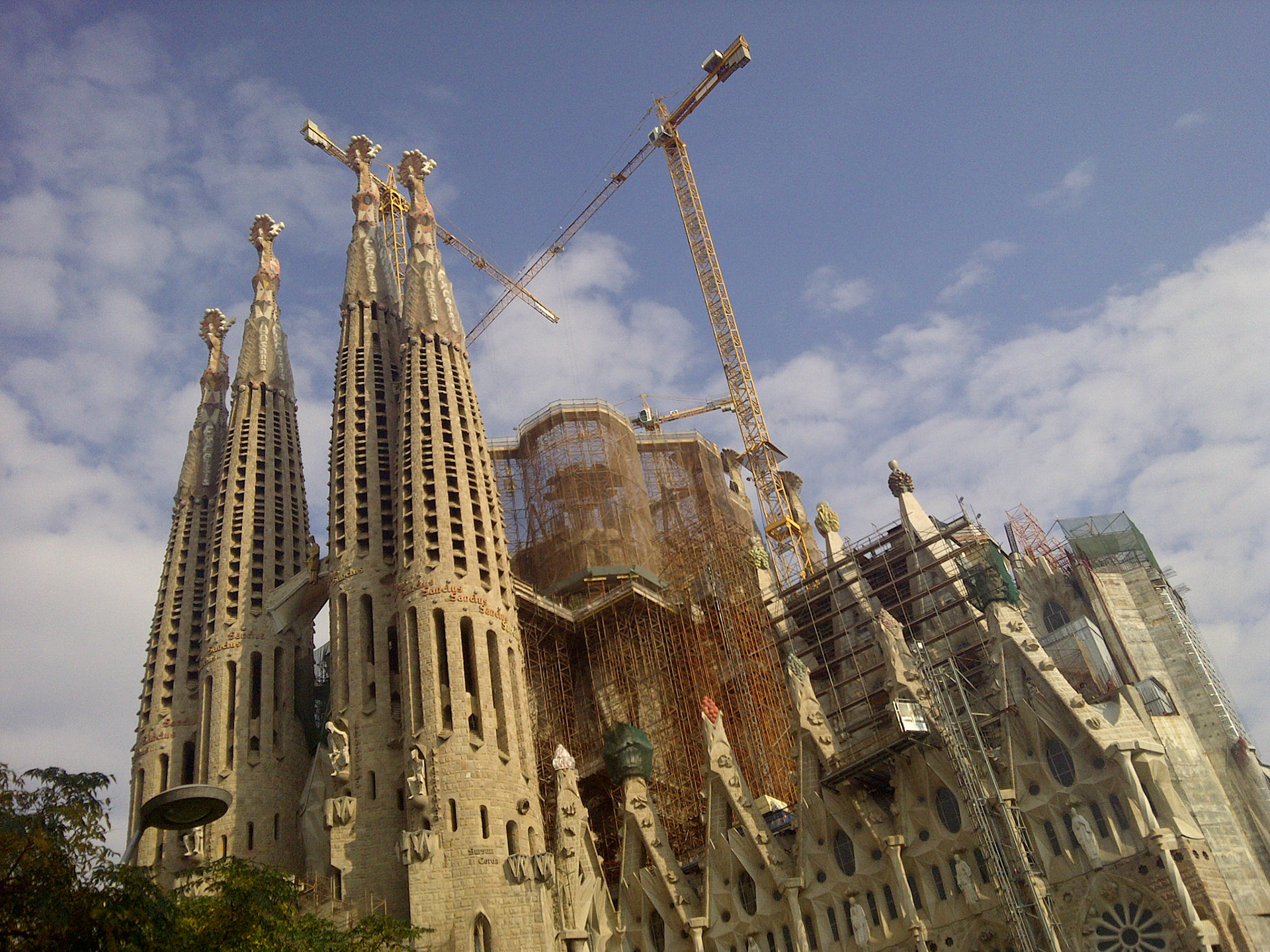 Fuck me... No... Fly me, I'm famous