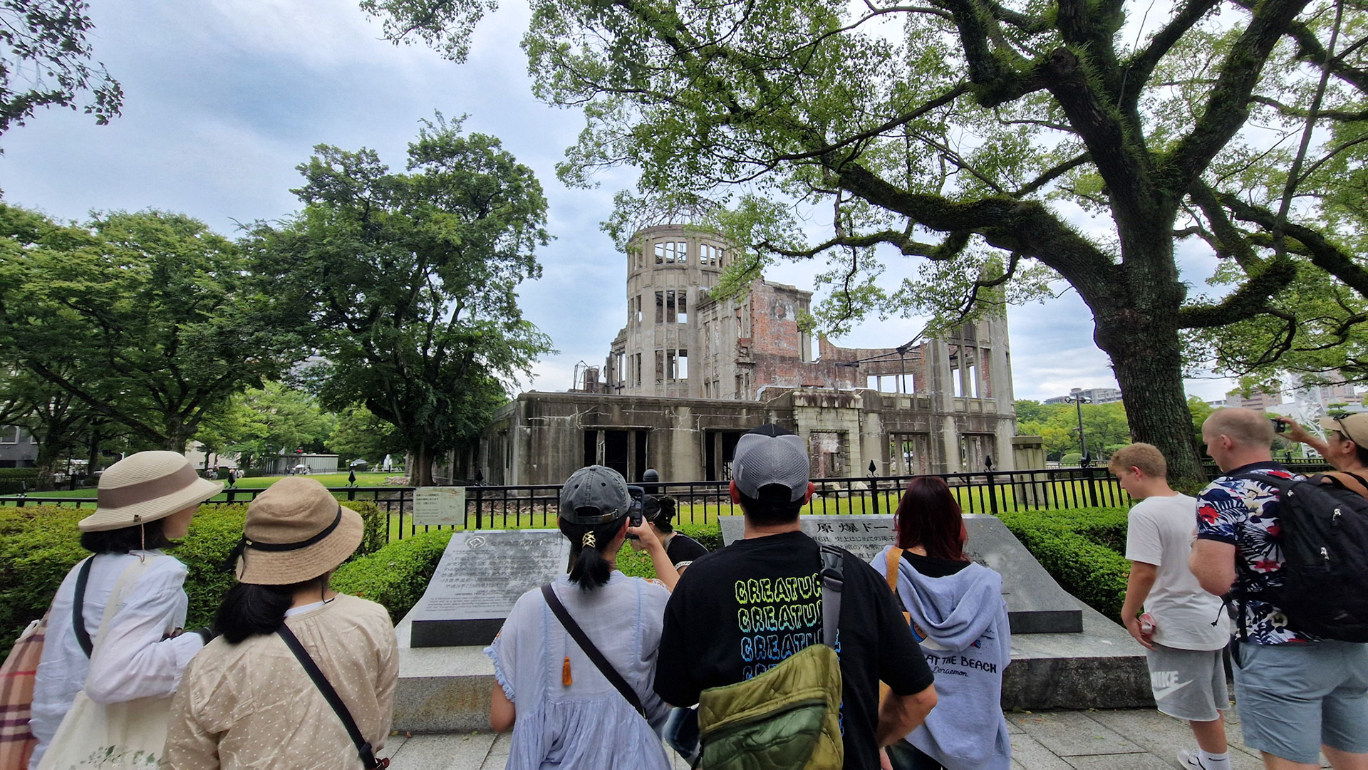 Hiroshima dome