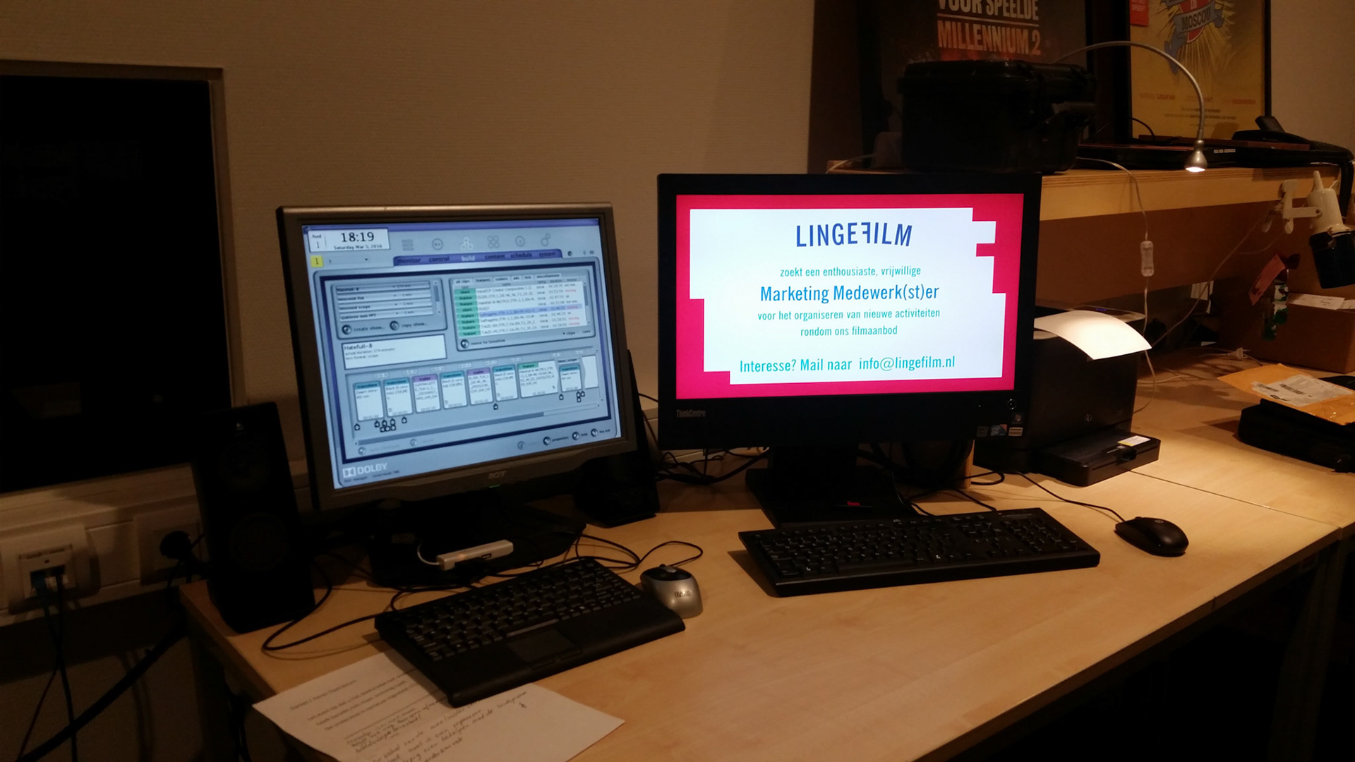 Nieuwe PC voor LingeFilm