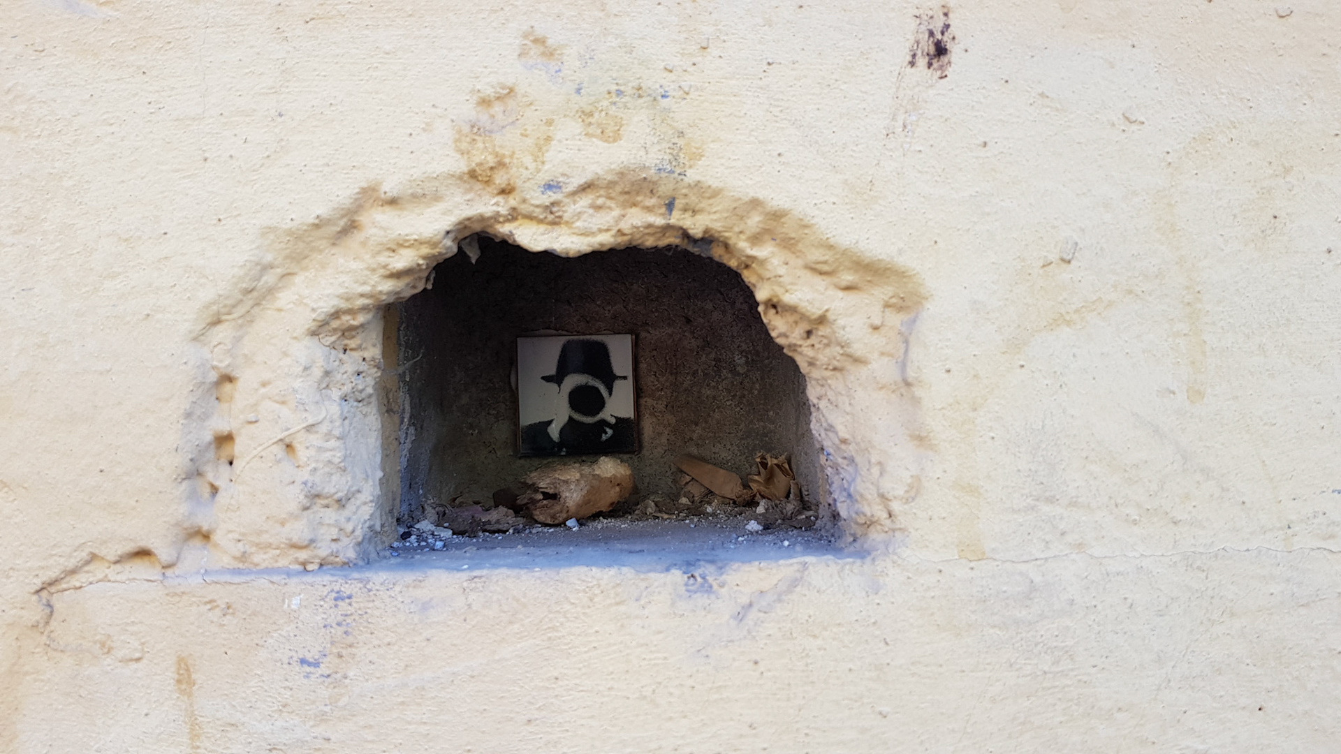 Mysterious photographer