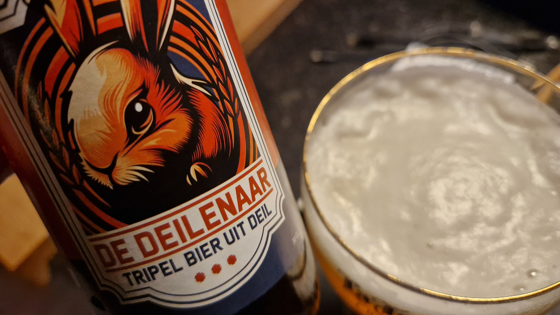 Nieuw label