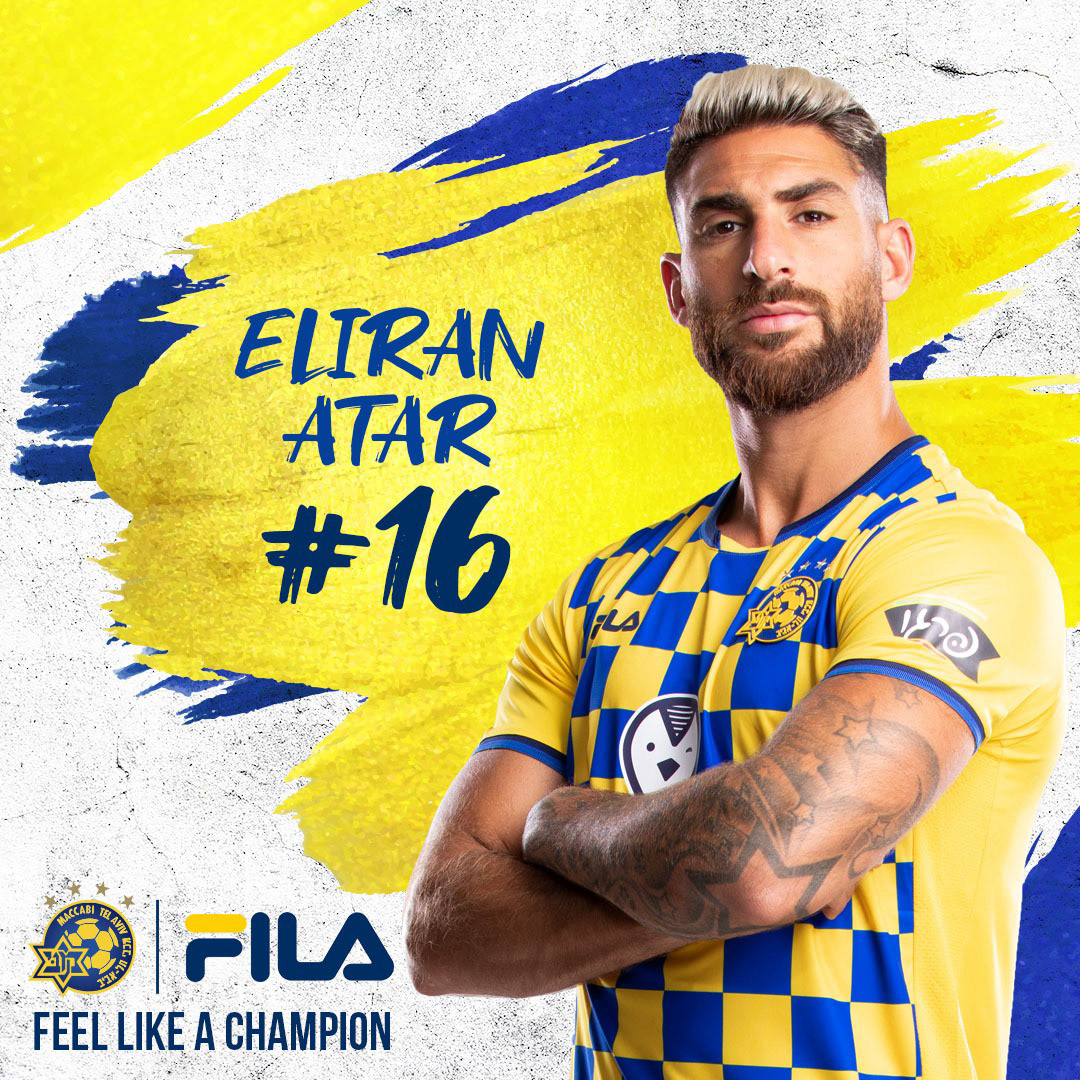 מכבי תל אביב