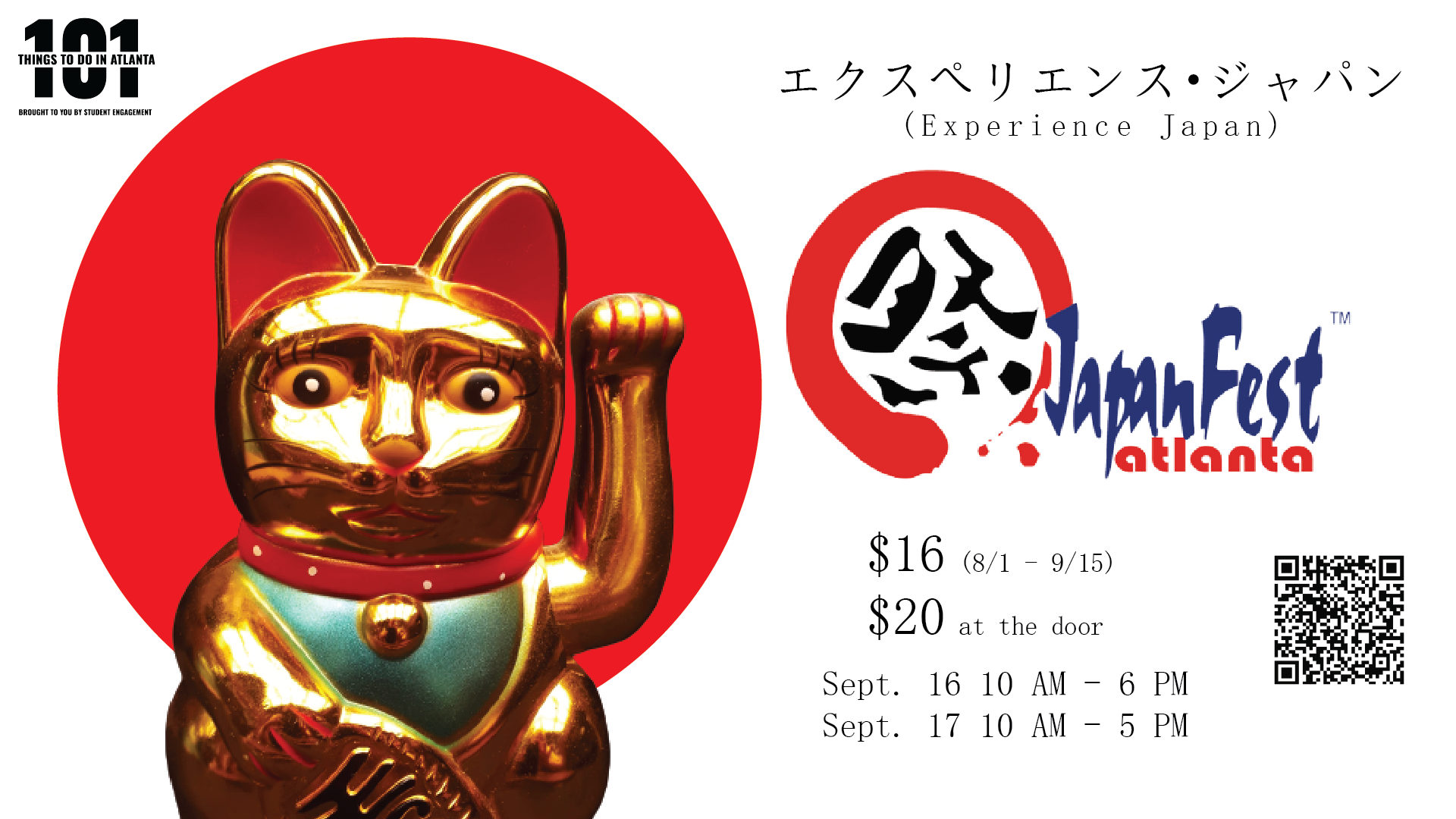 101 THINGS - JAPANFEST ATL