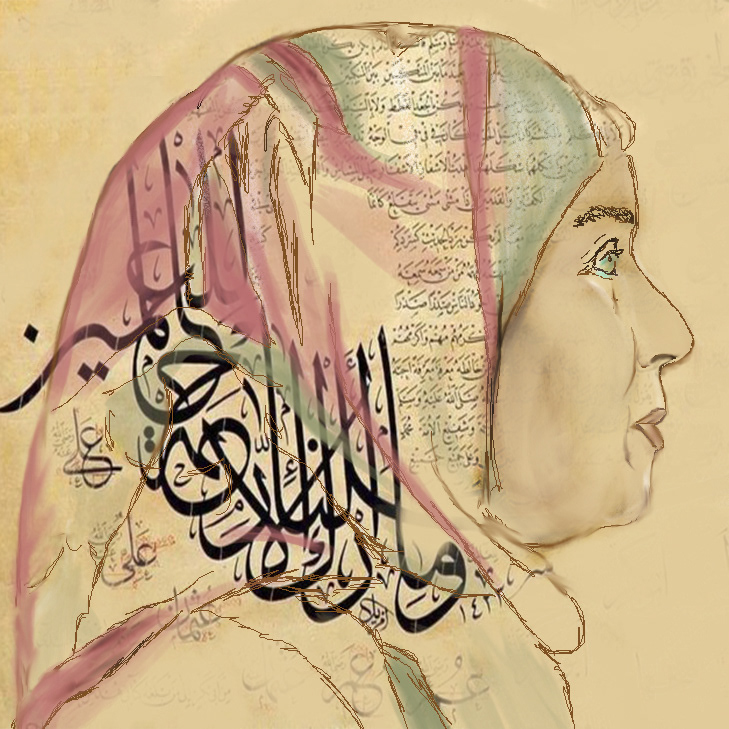 Fatima