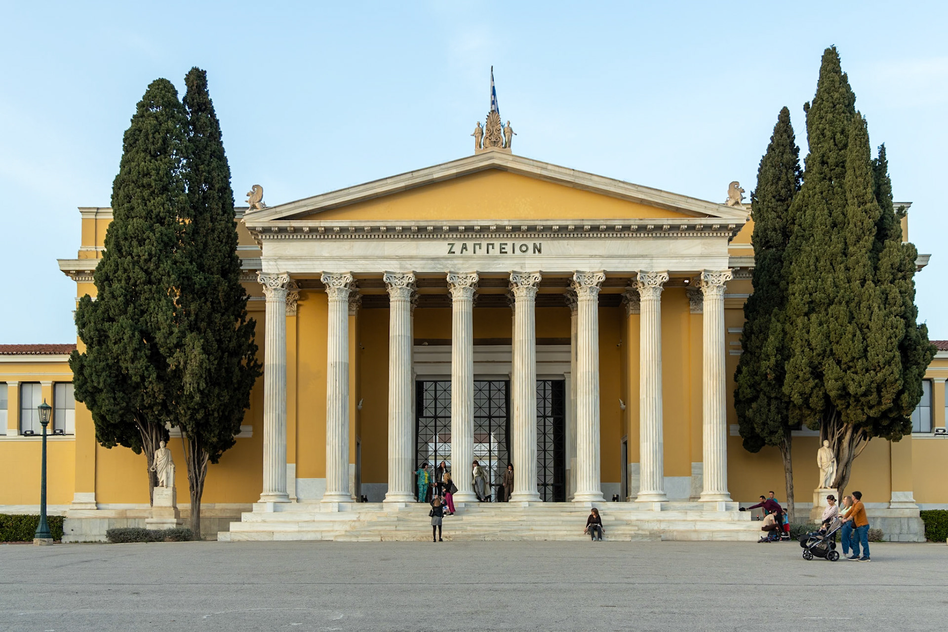 Zappeion in Athens Greece