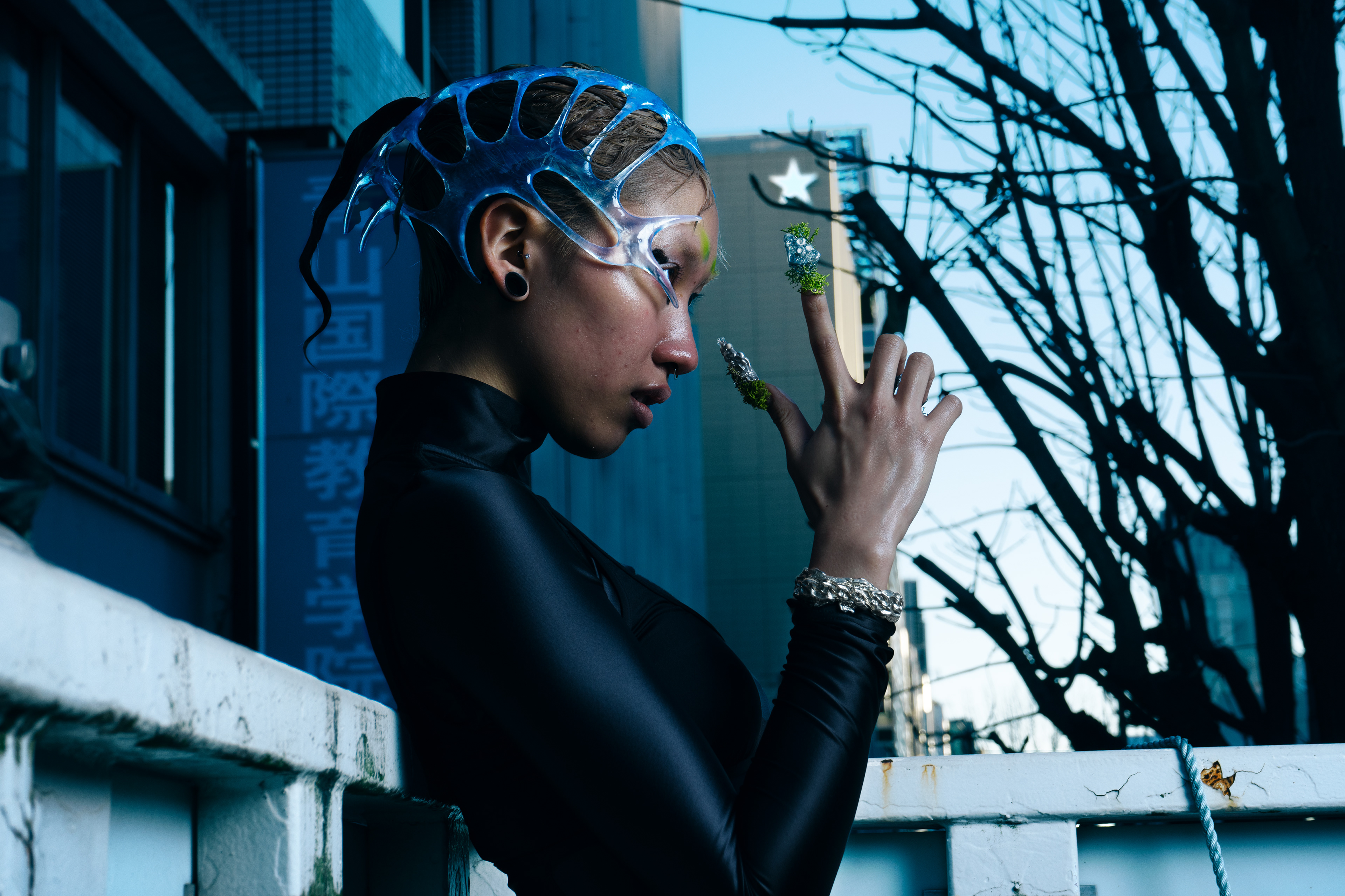 CROM MAGAZINE