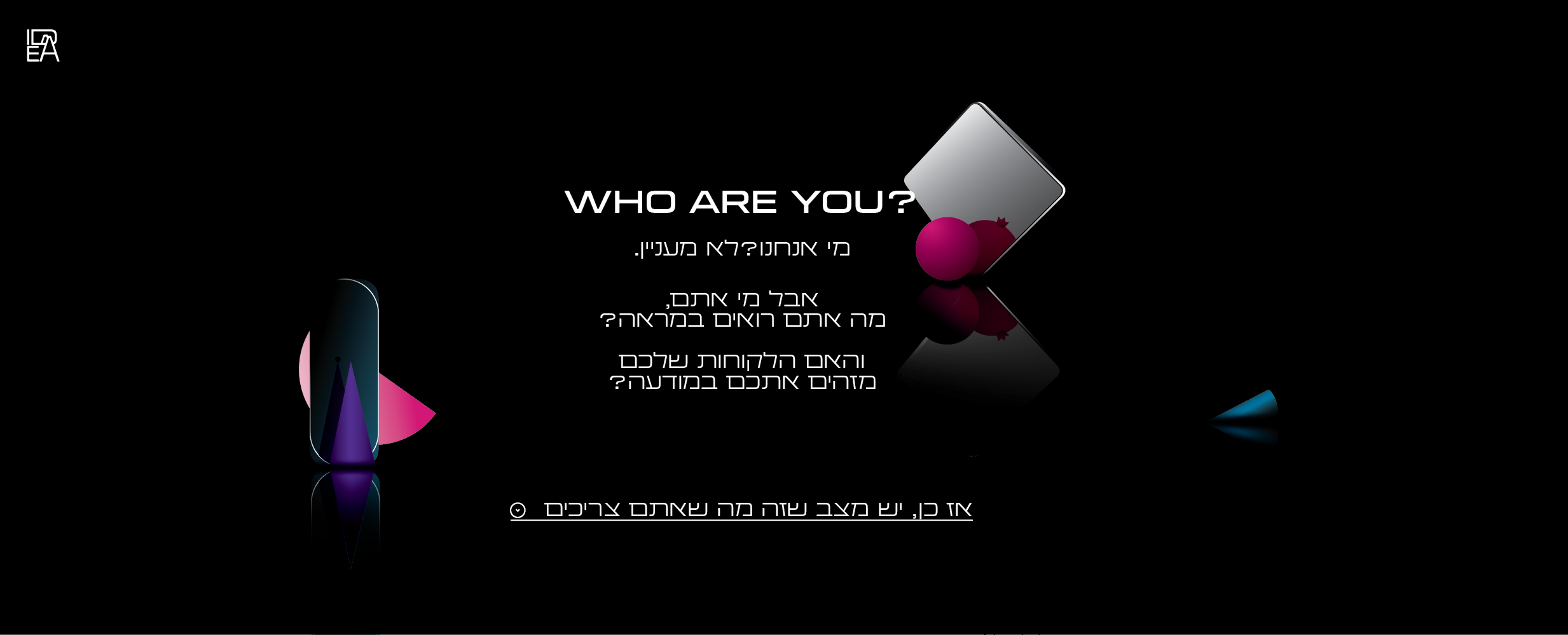 אסתי ורשואר- פרסום יוצר תדמית