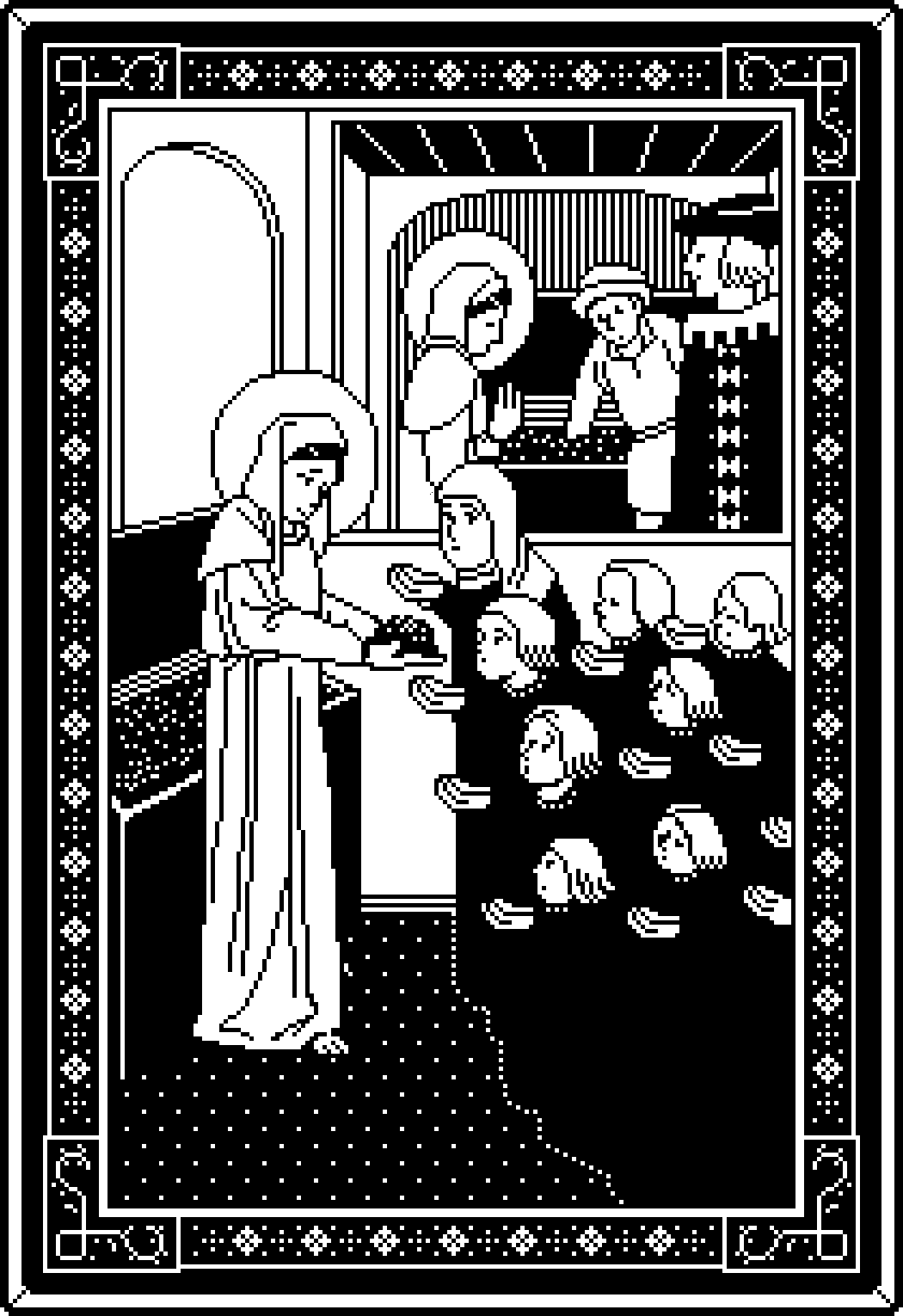 III. (During a famine) "She went at once to one of her master's stores, which contained an abundance of beans.... The master of the household, unaware of this, decided that the beans which he had in that bin were to be sold, and....the bin was found to be full."