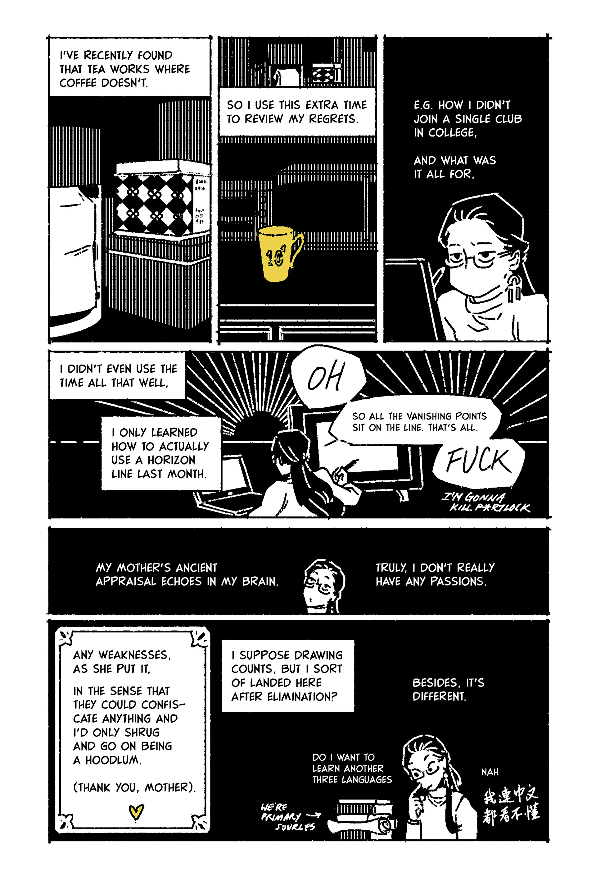 "I Need a Hobby" (for my friend Lucy Chen's zine ,"Self-Reflection," 2022)